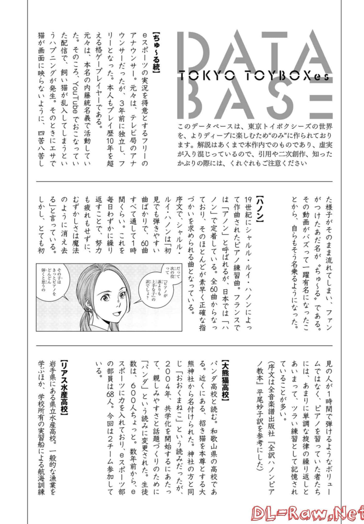 Page 218