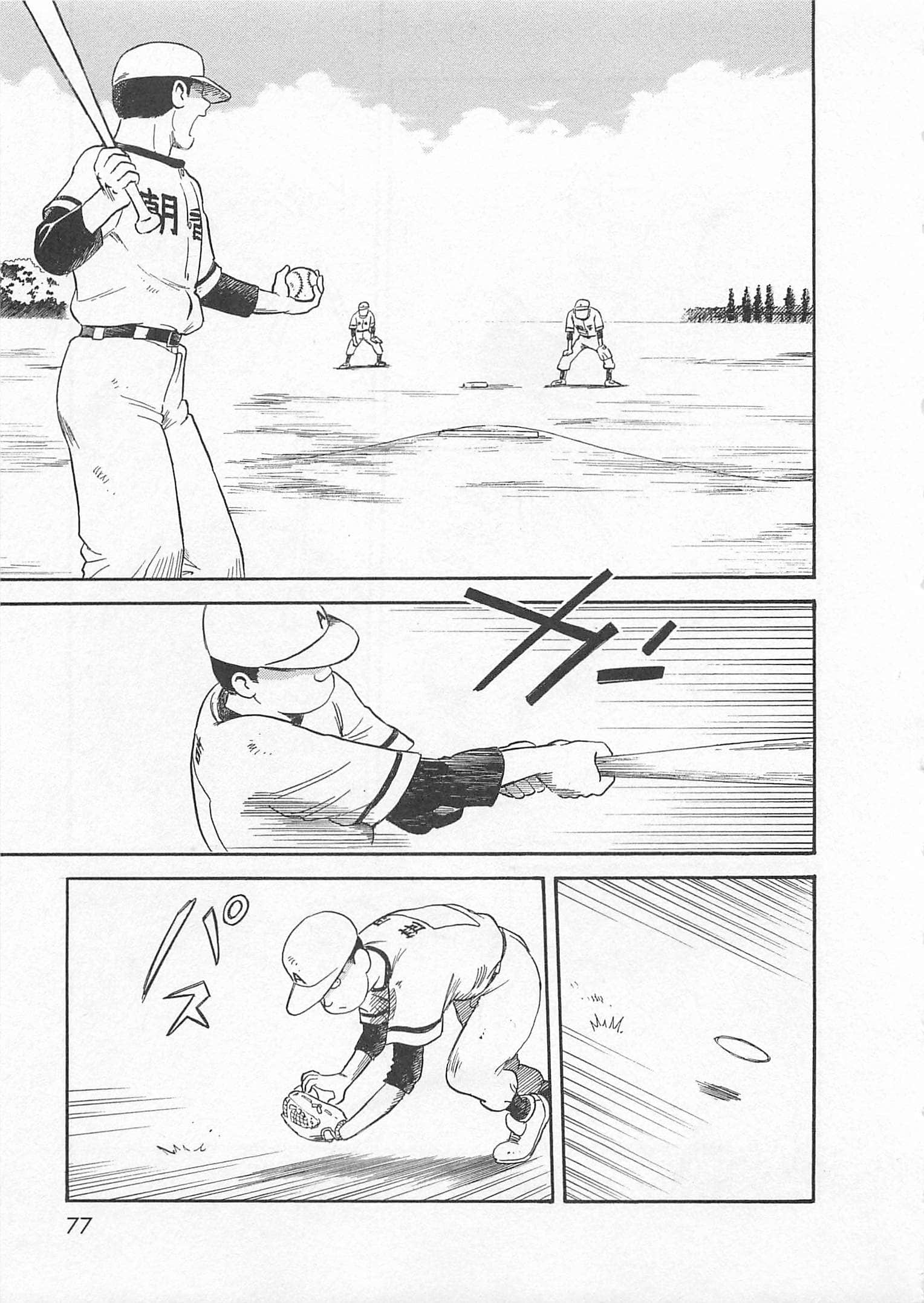 Page 78
