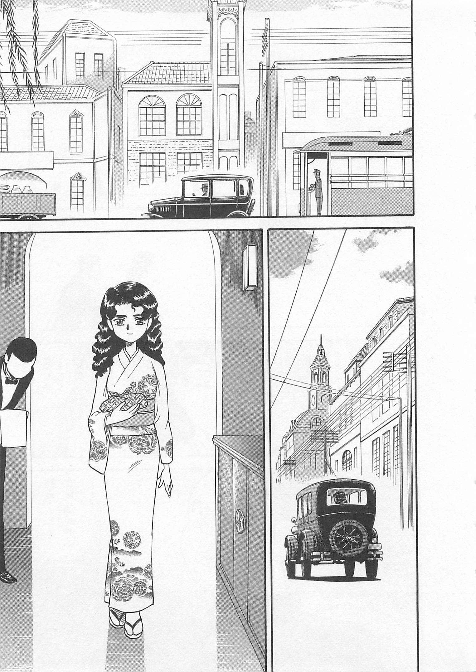 Page 92