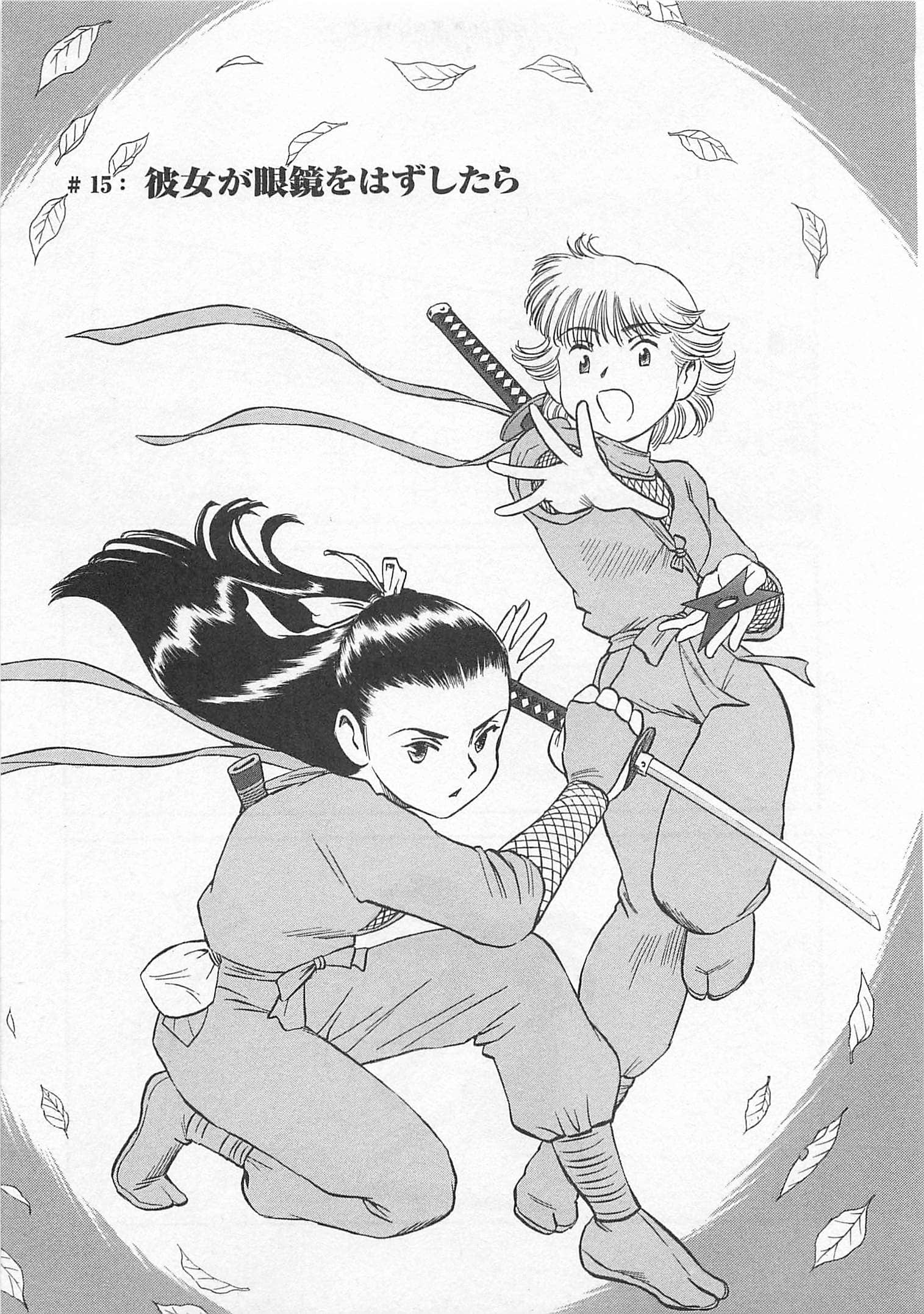 Page 94