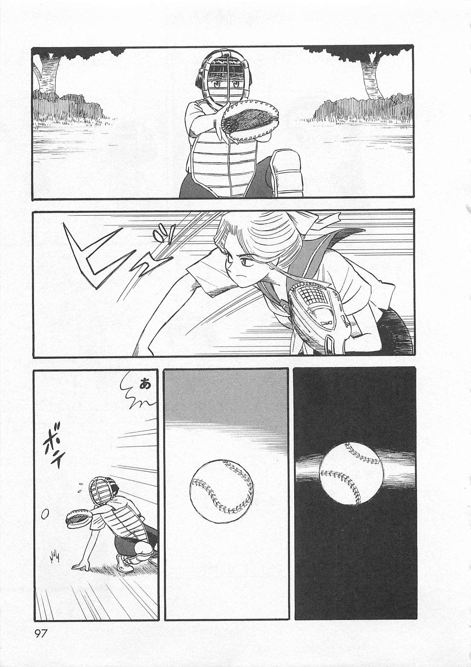 Page 98