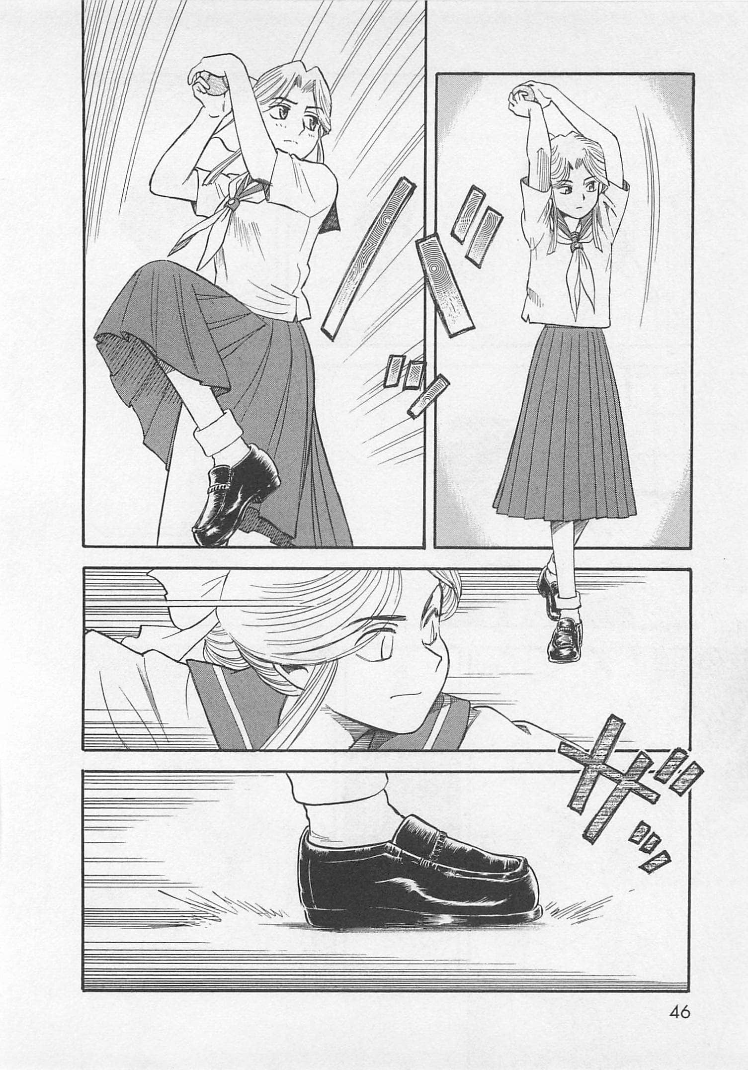 Page 47