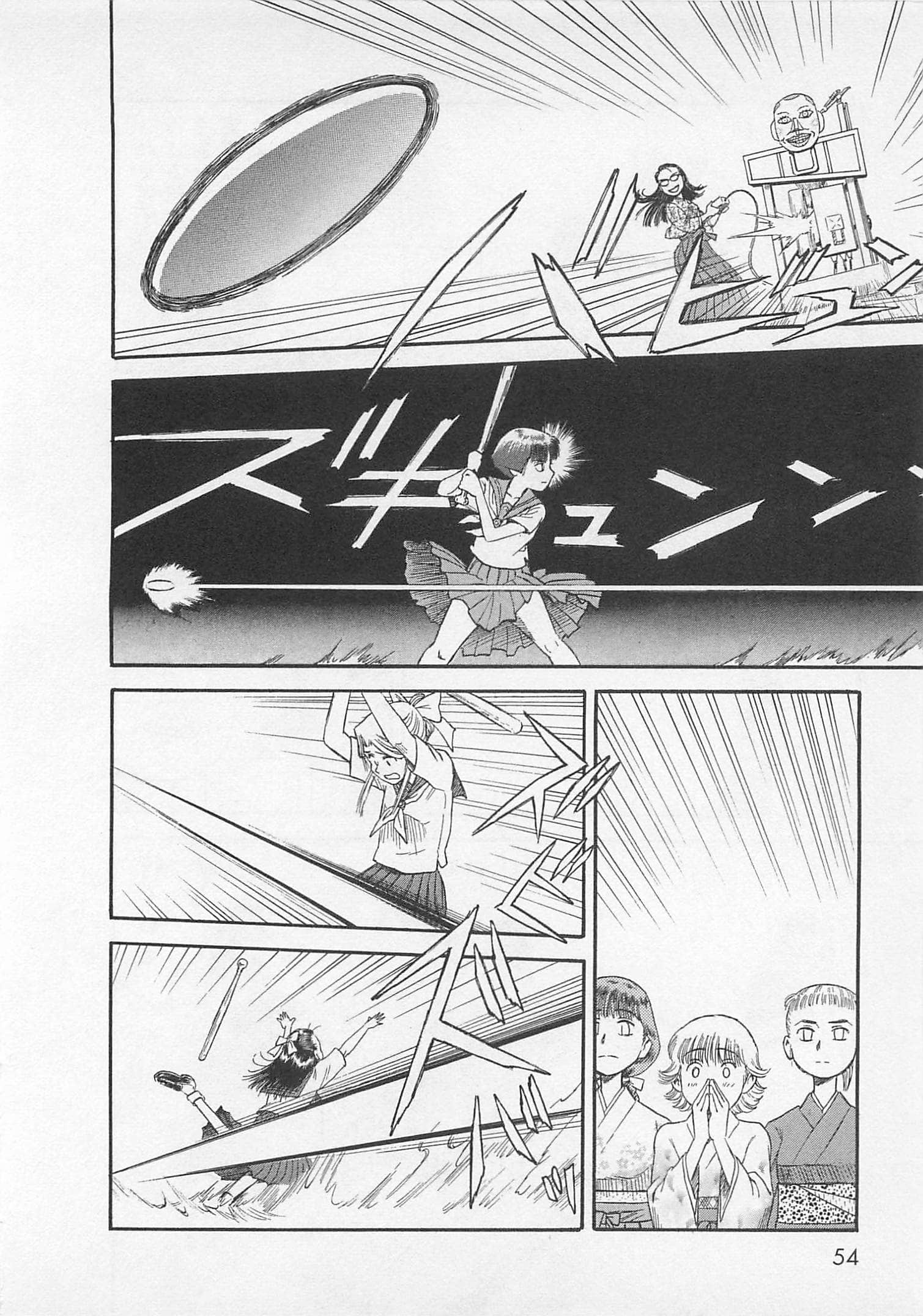 Page 55