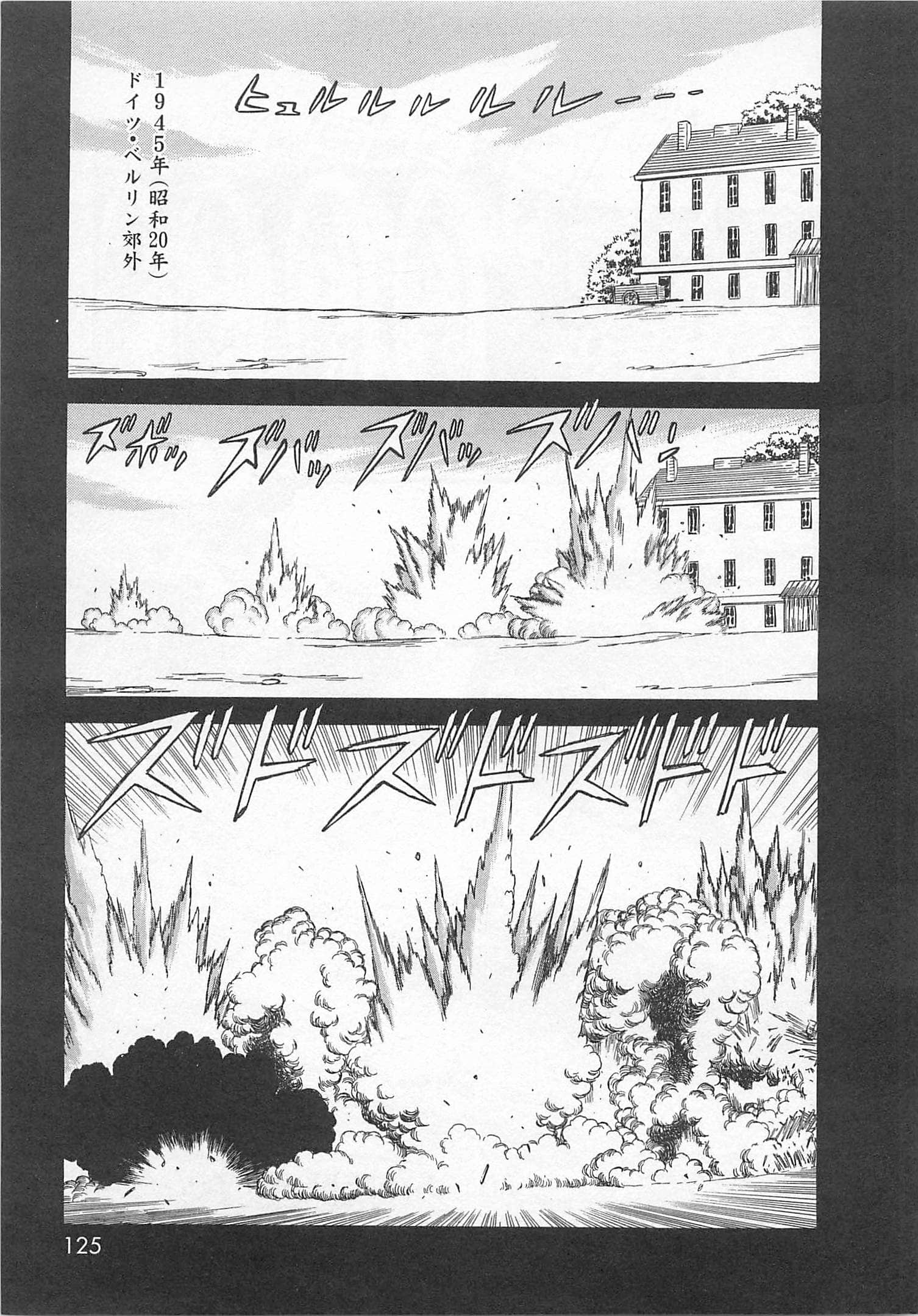 Page 126