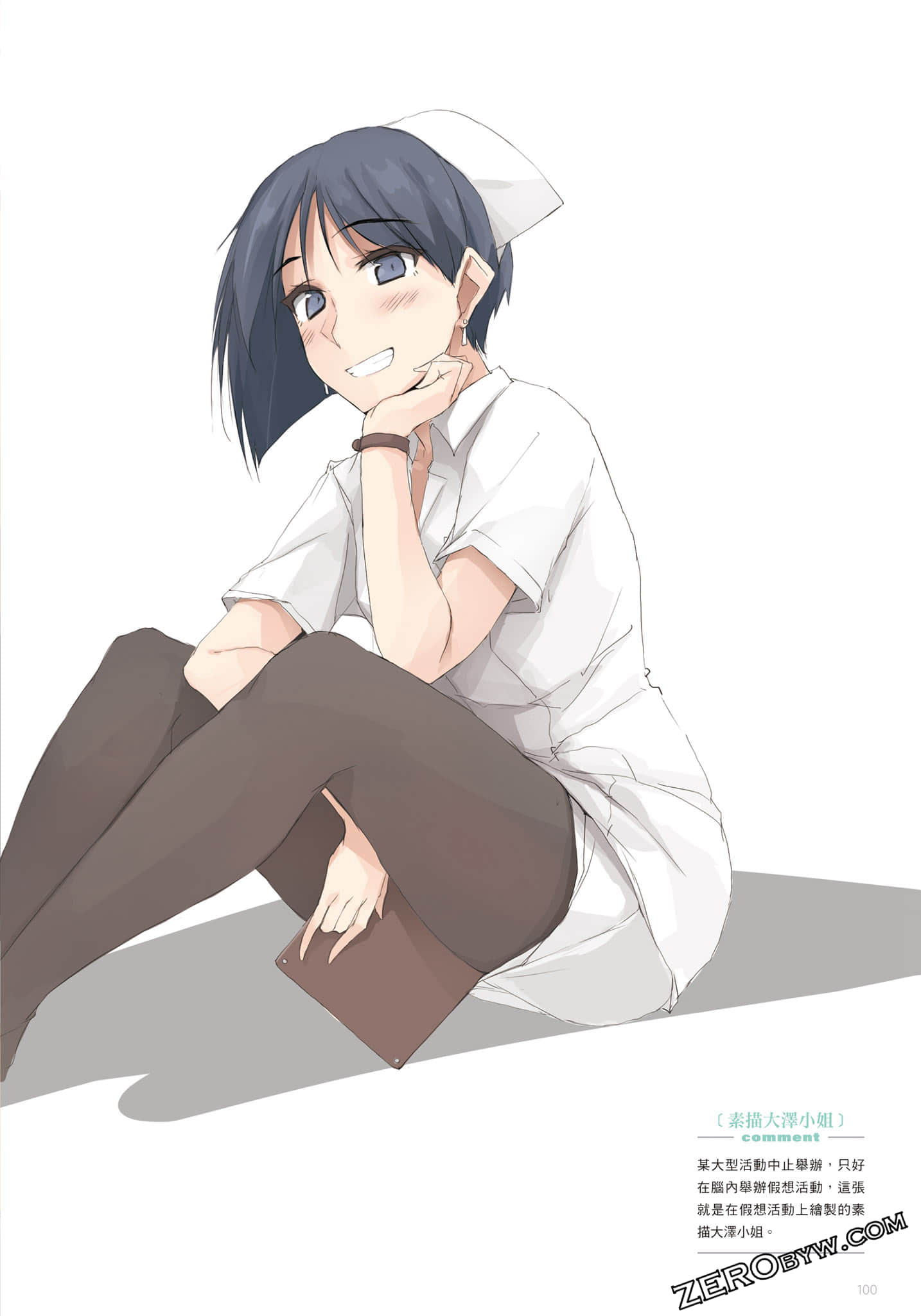 Page 101