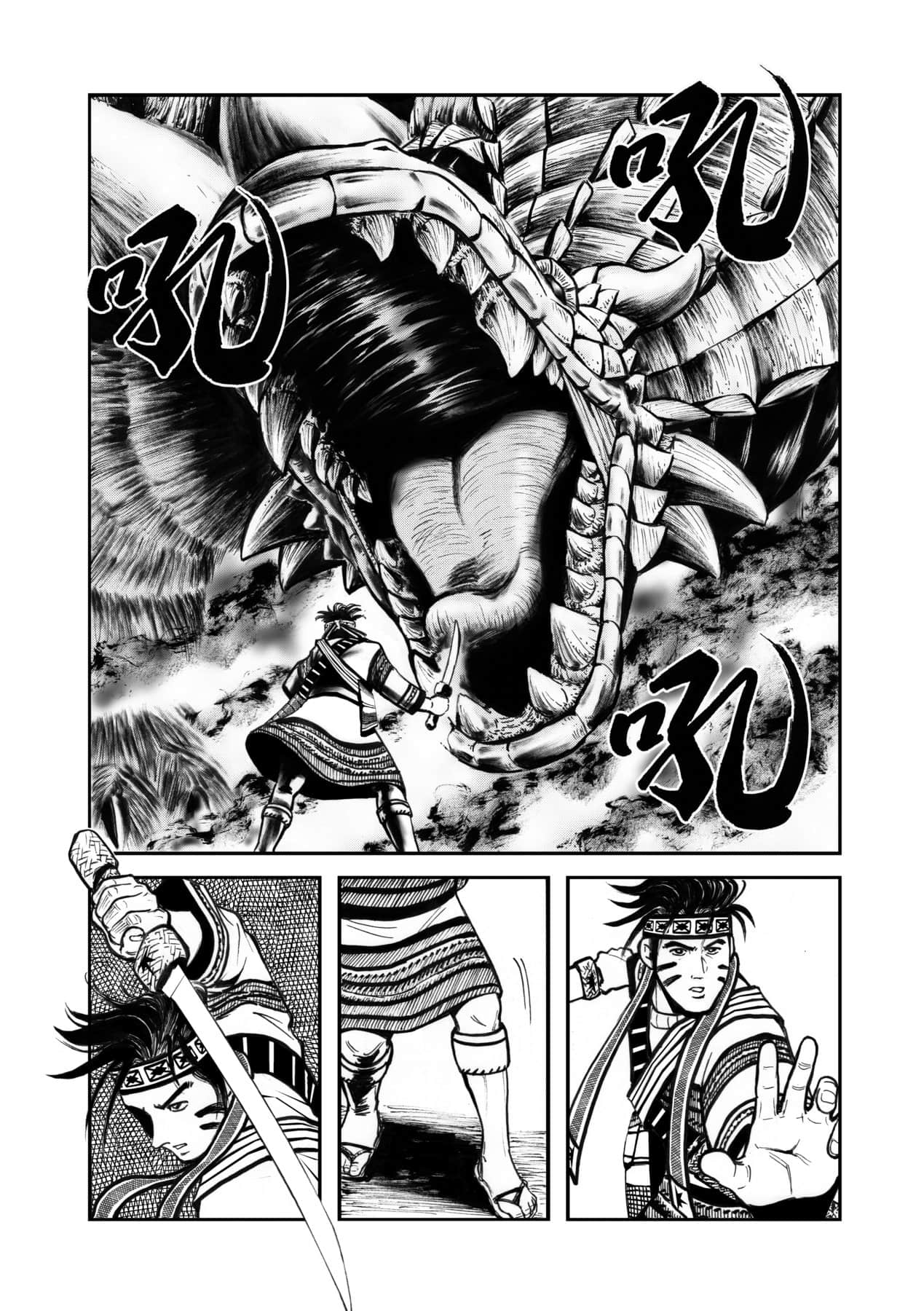 Page 62