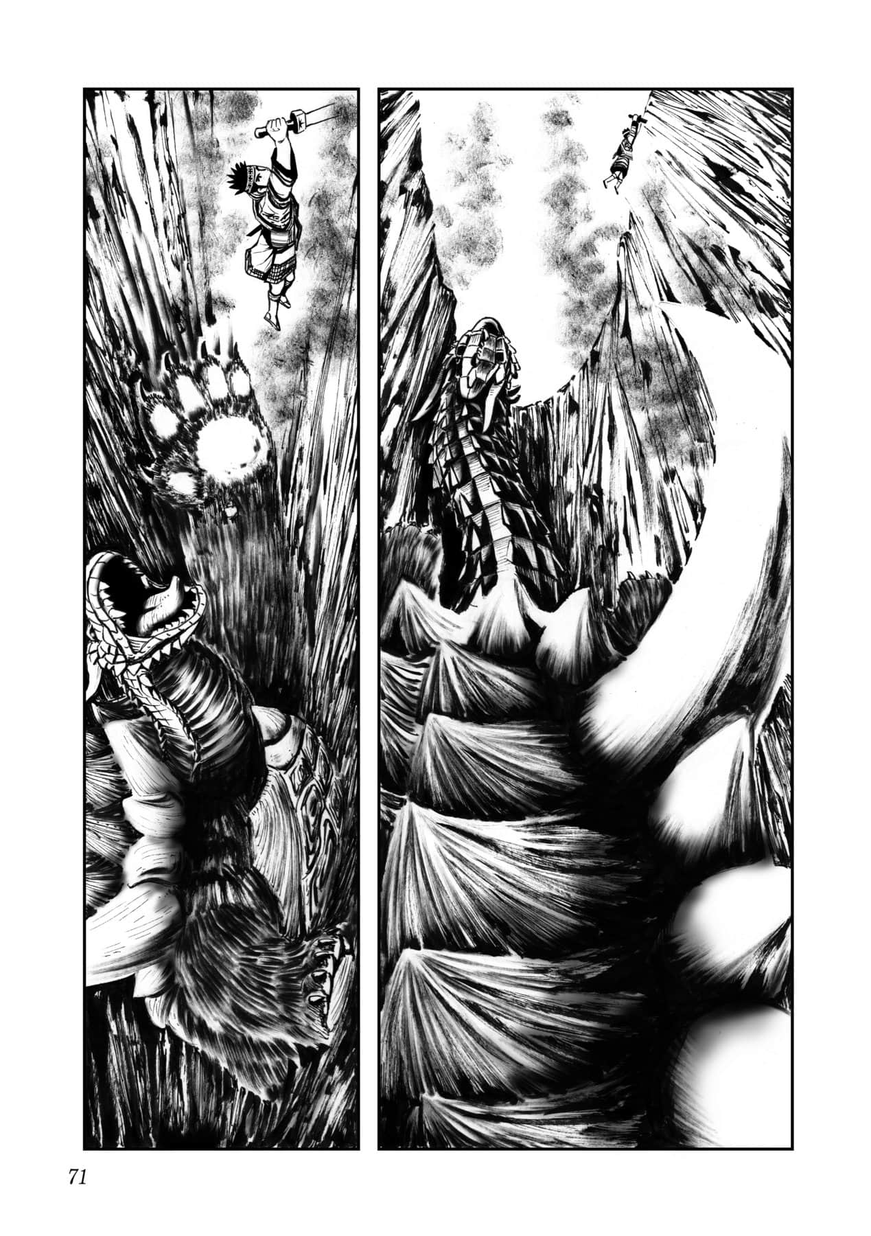 Page 74