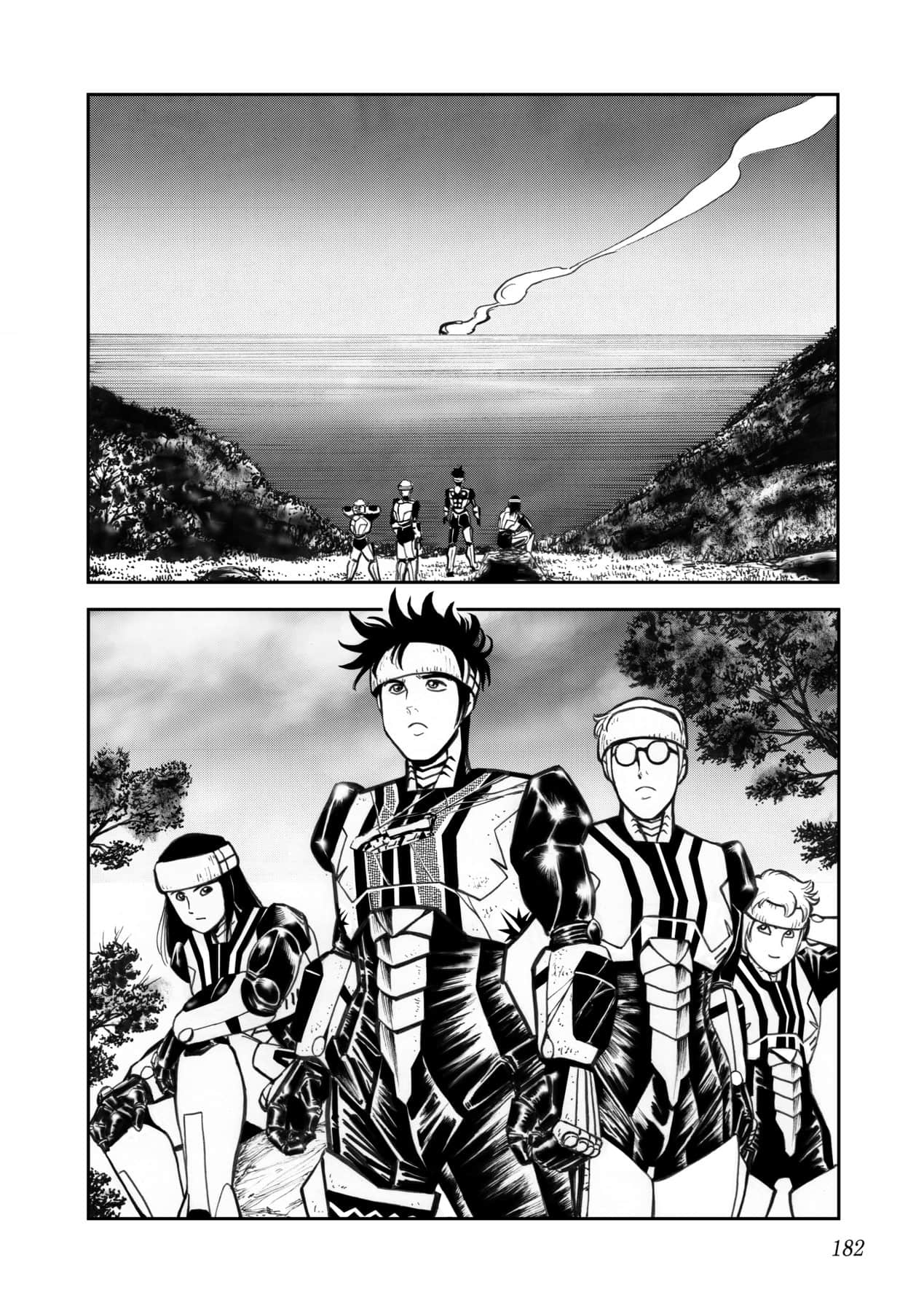 Page 185