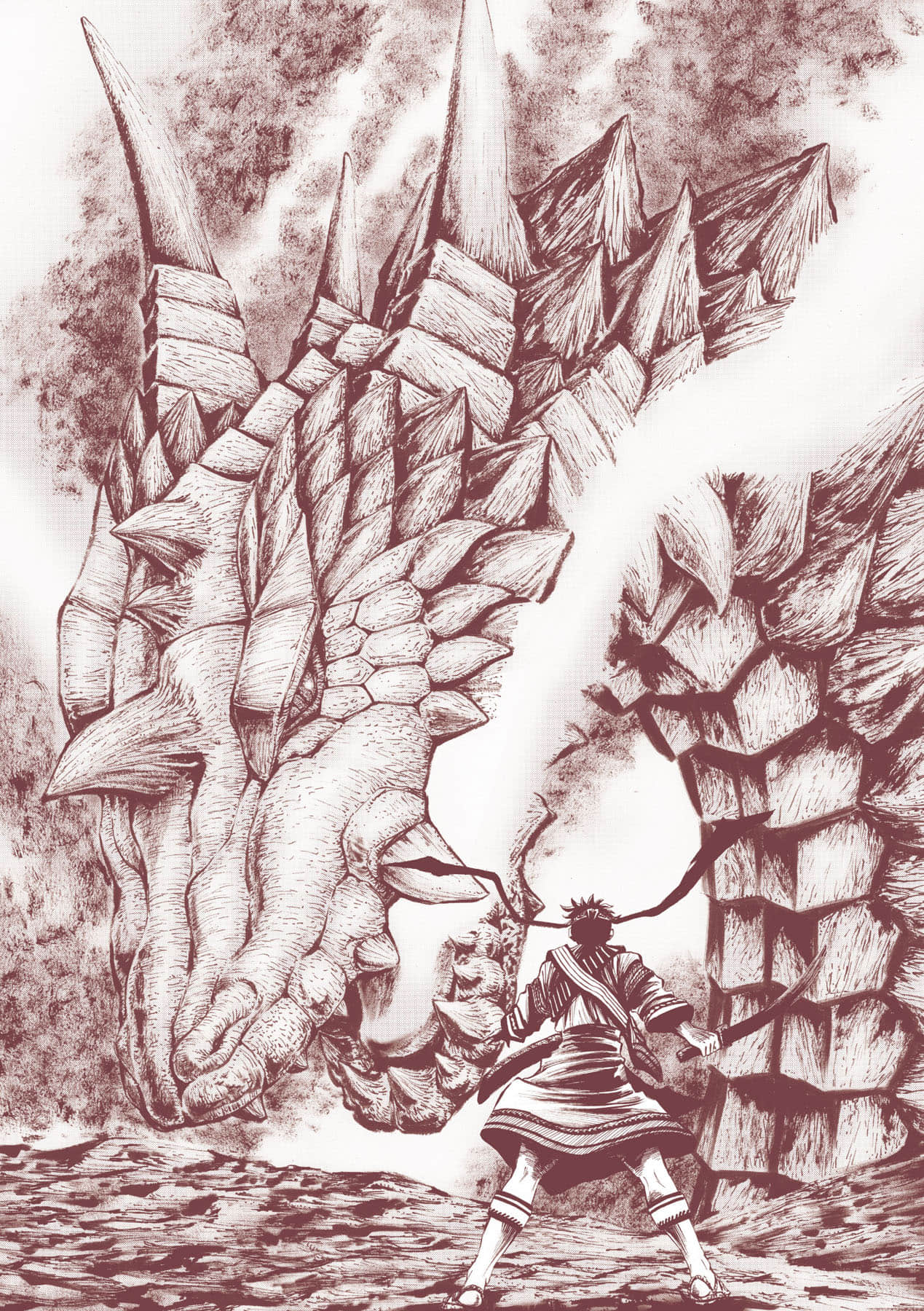 Page 193