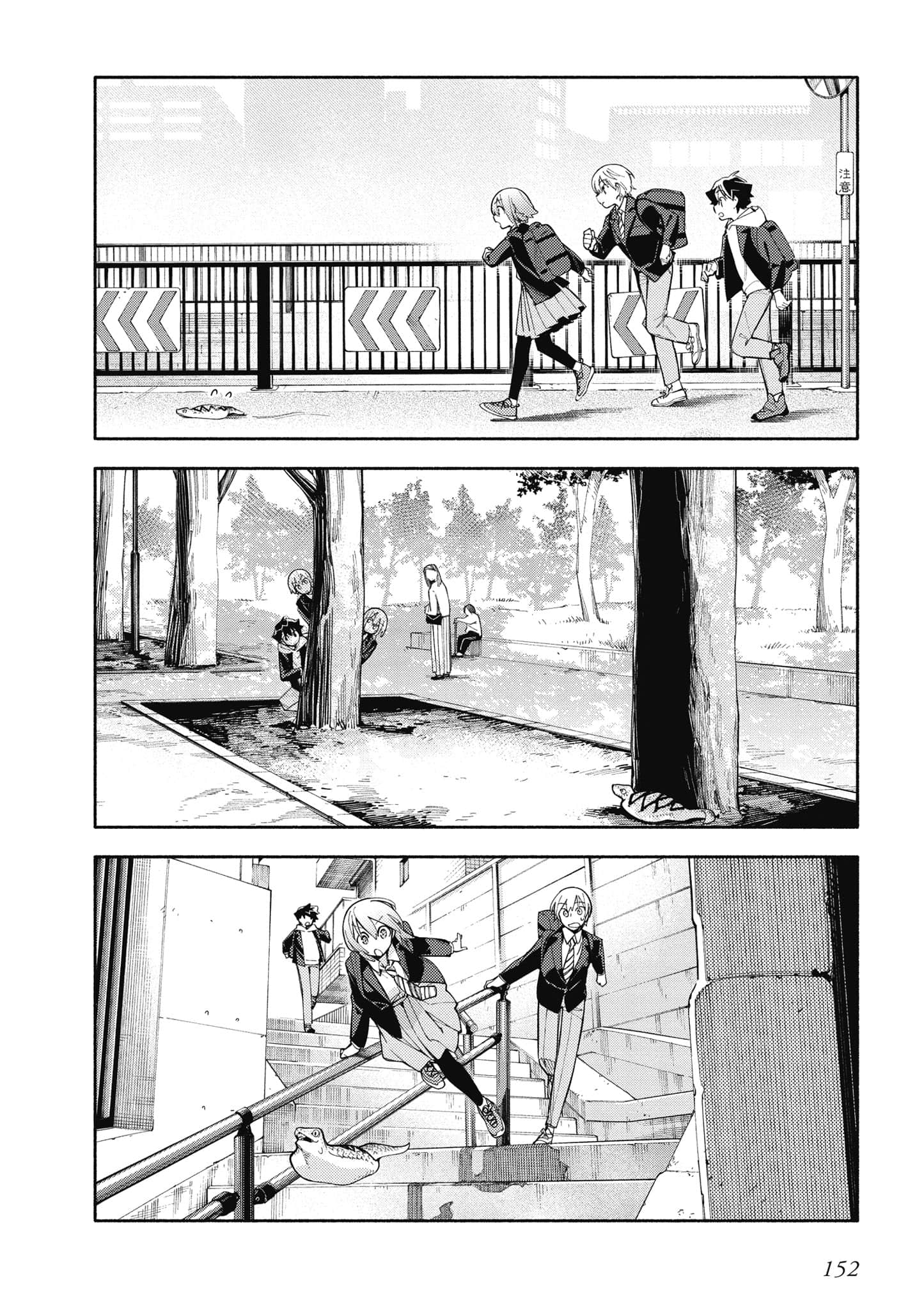 Page 153