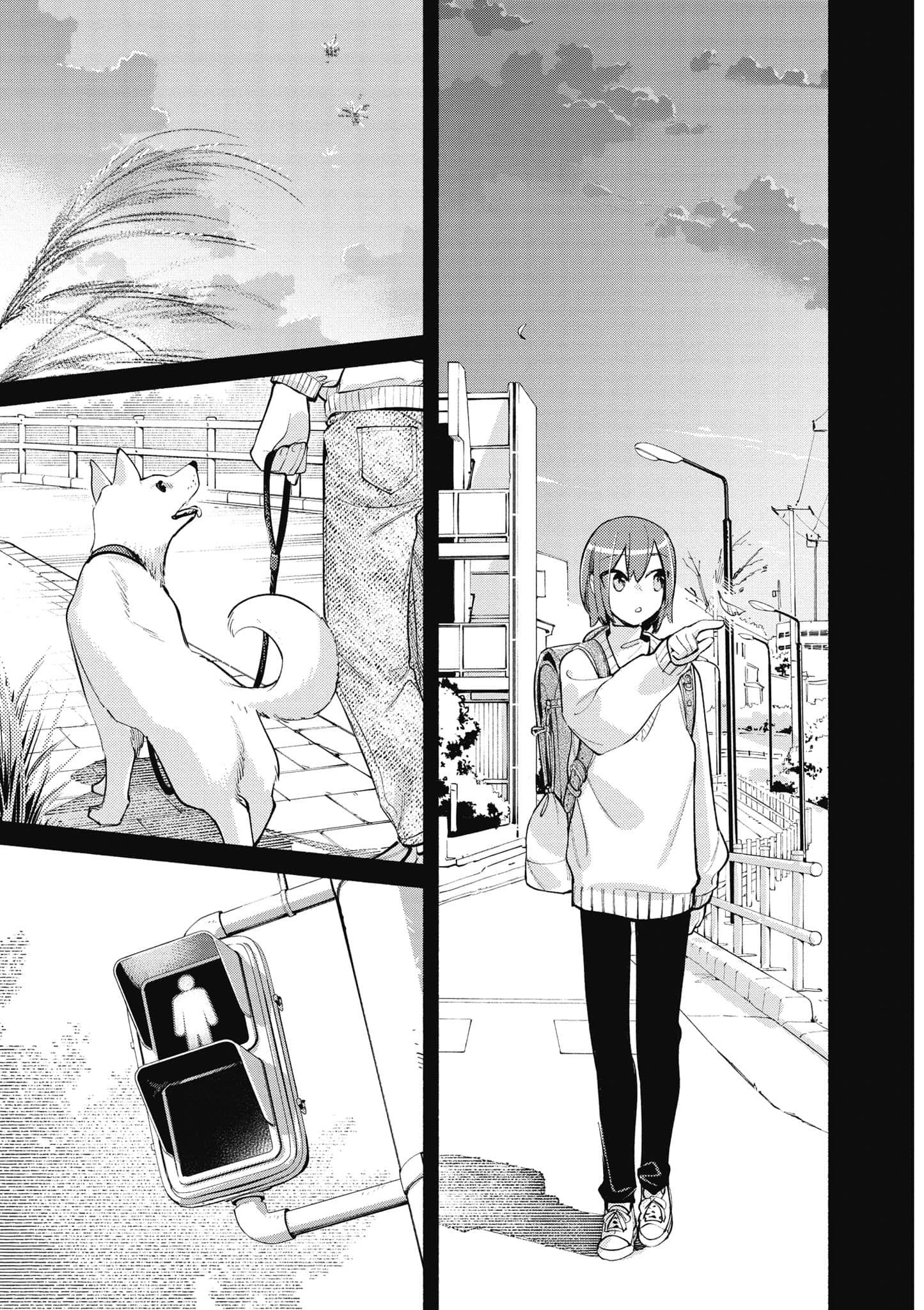 Page 152
