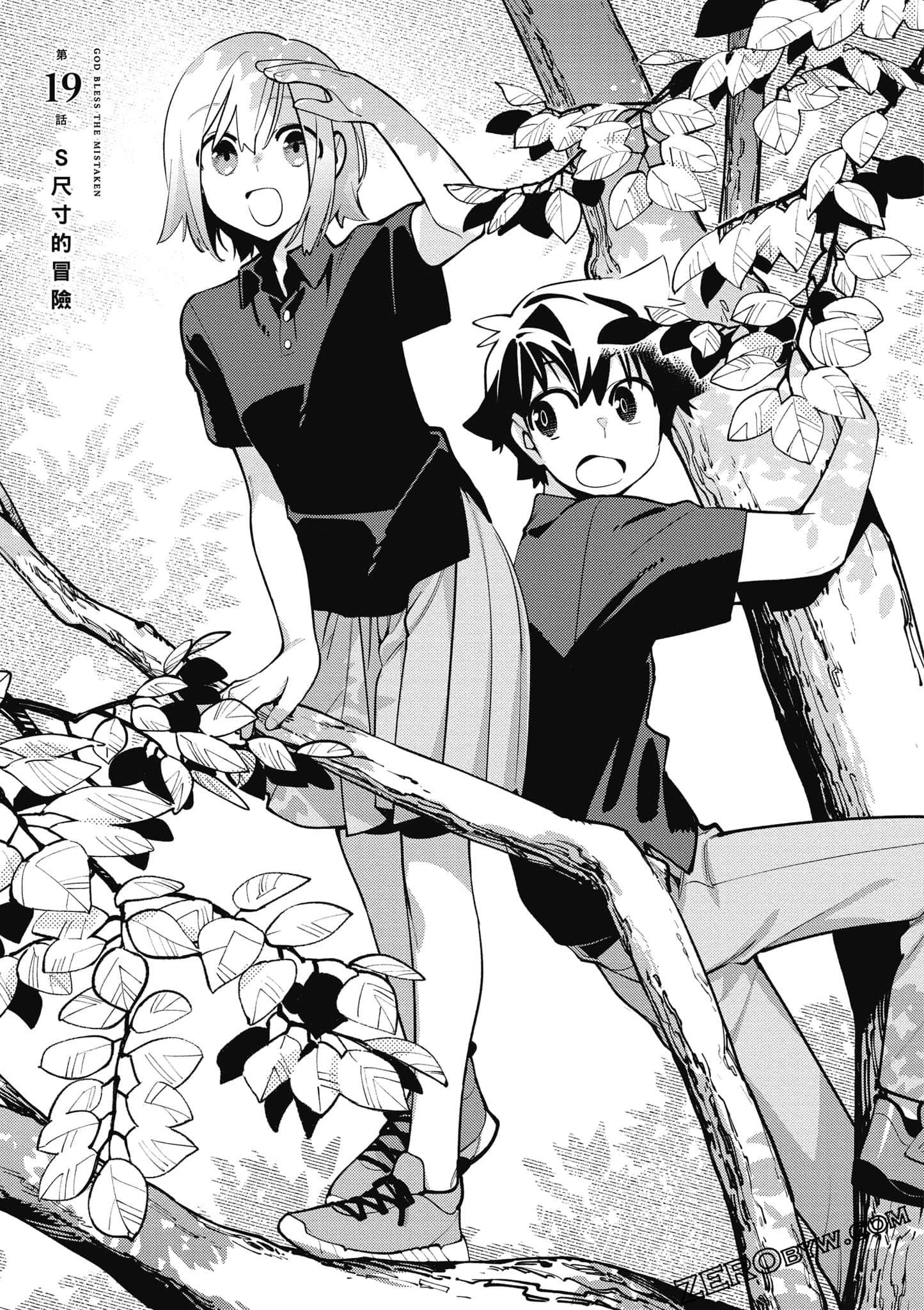 Page 60