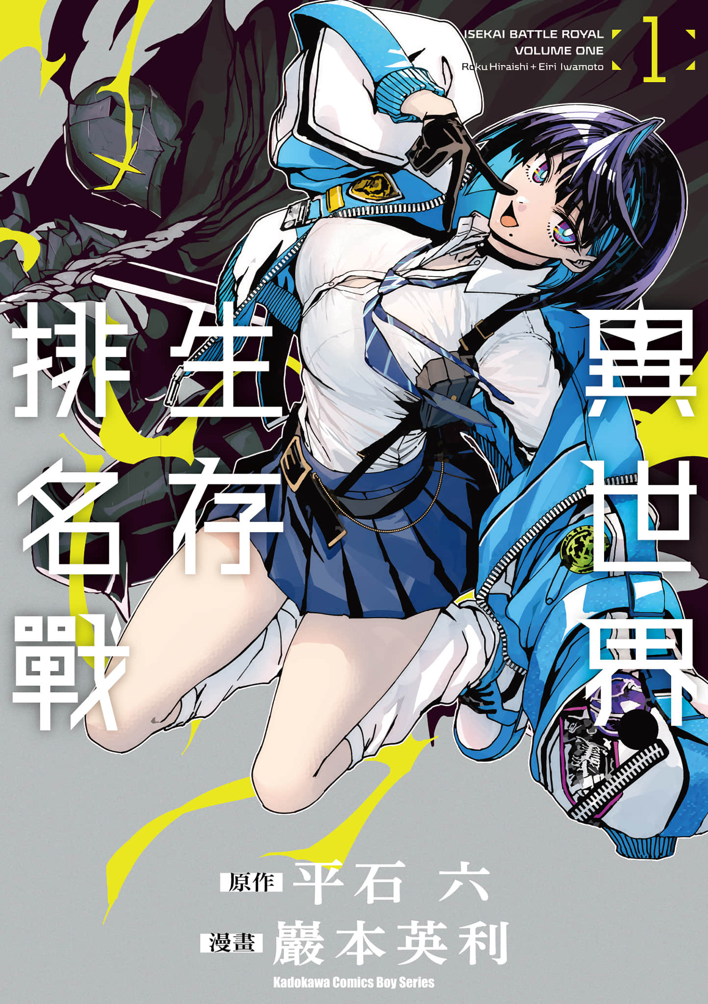 第 1 页