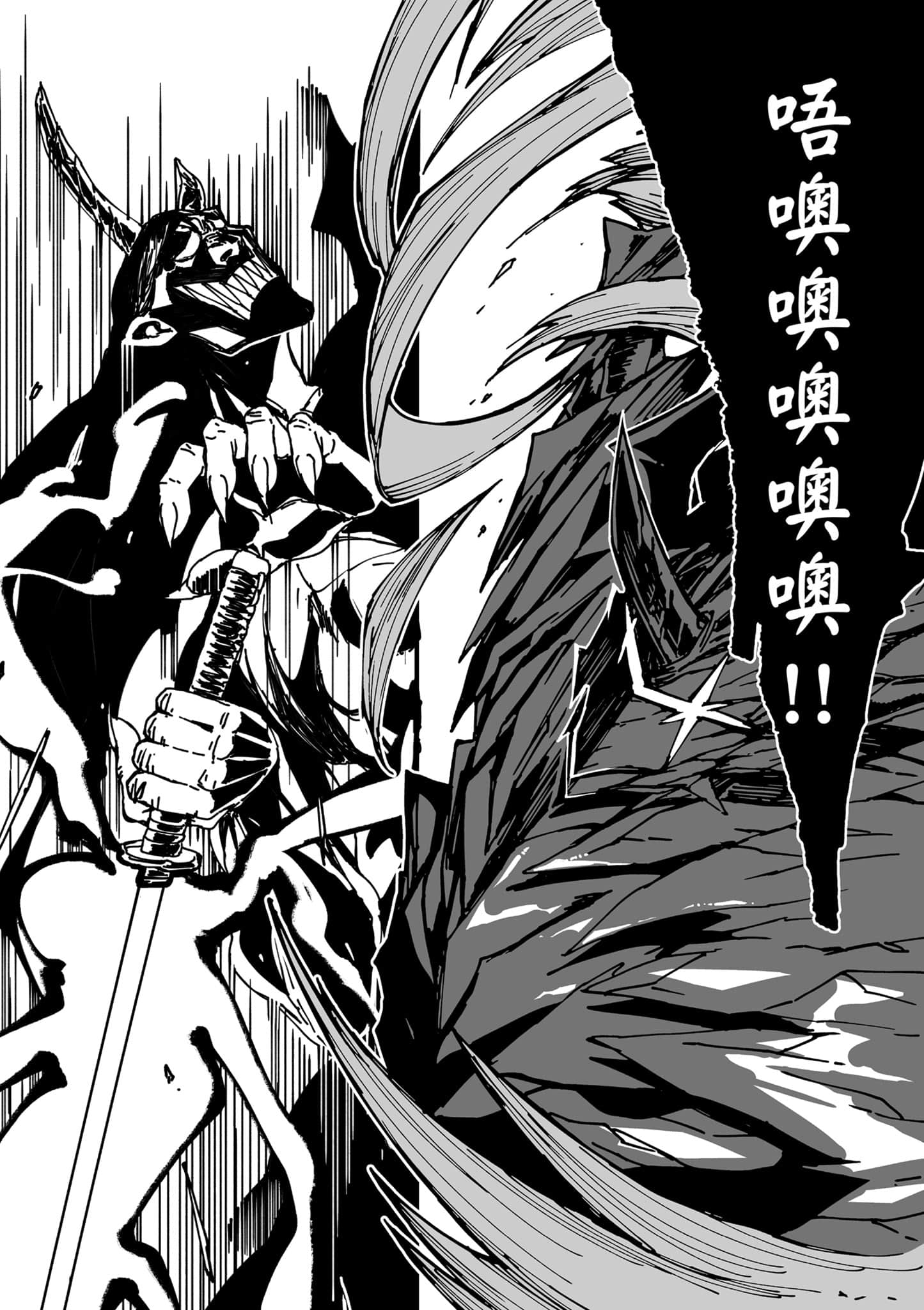 第 62 页