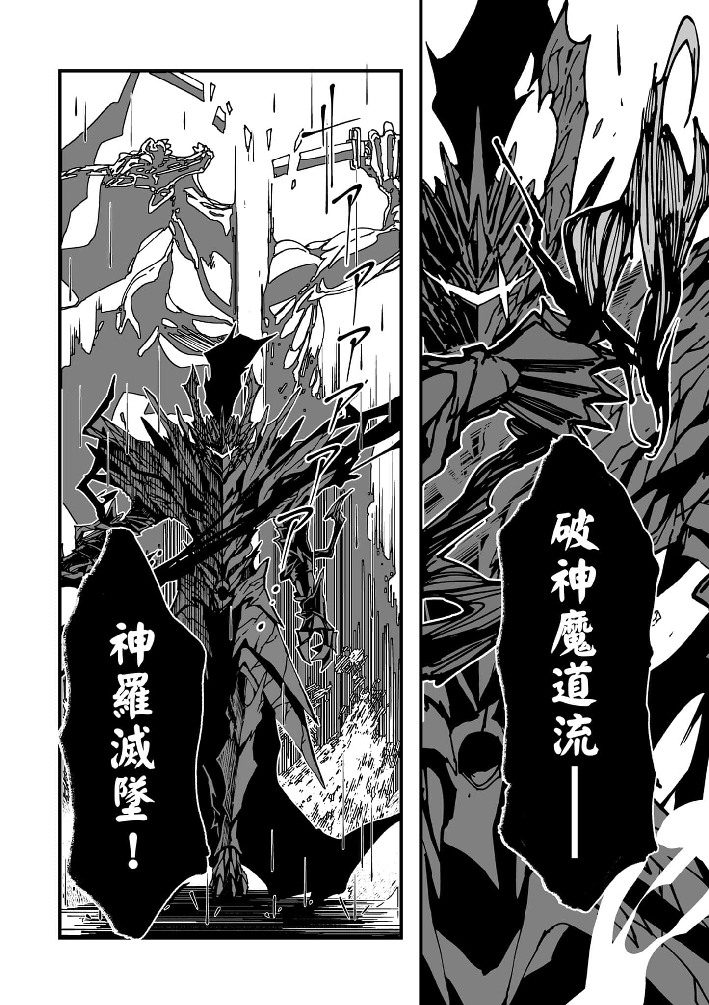 第 65 页