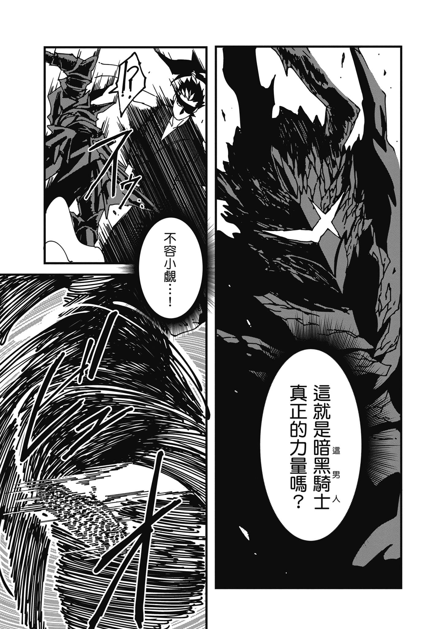 第 172 页
