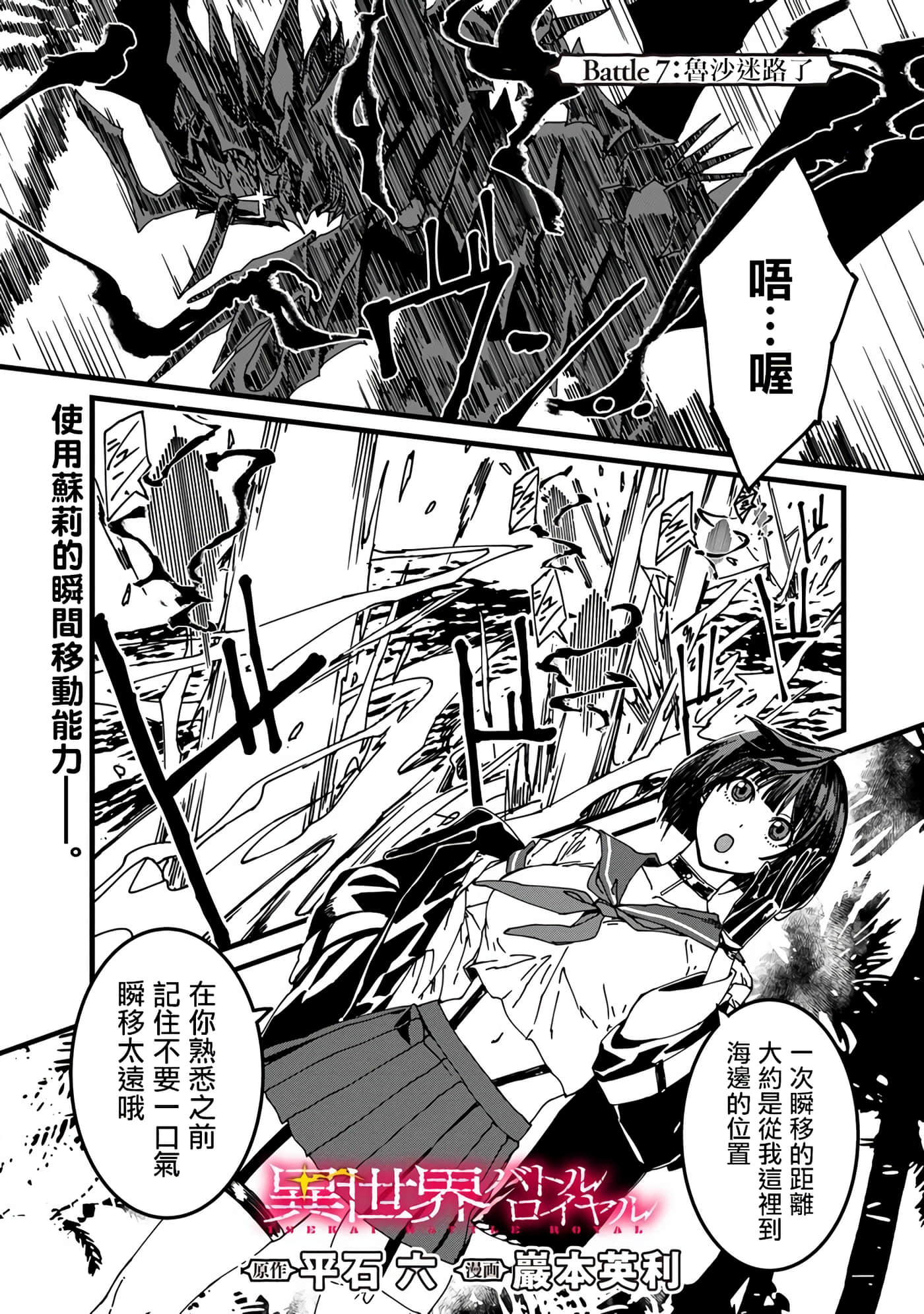 第 1 页