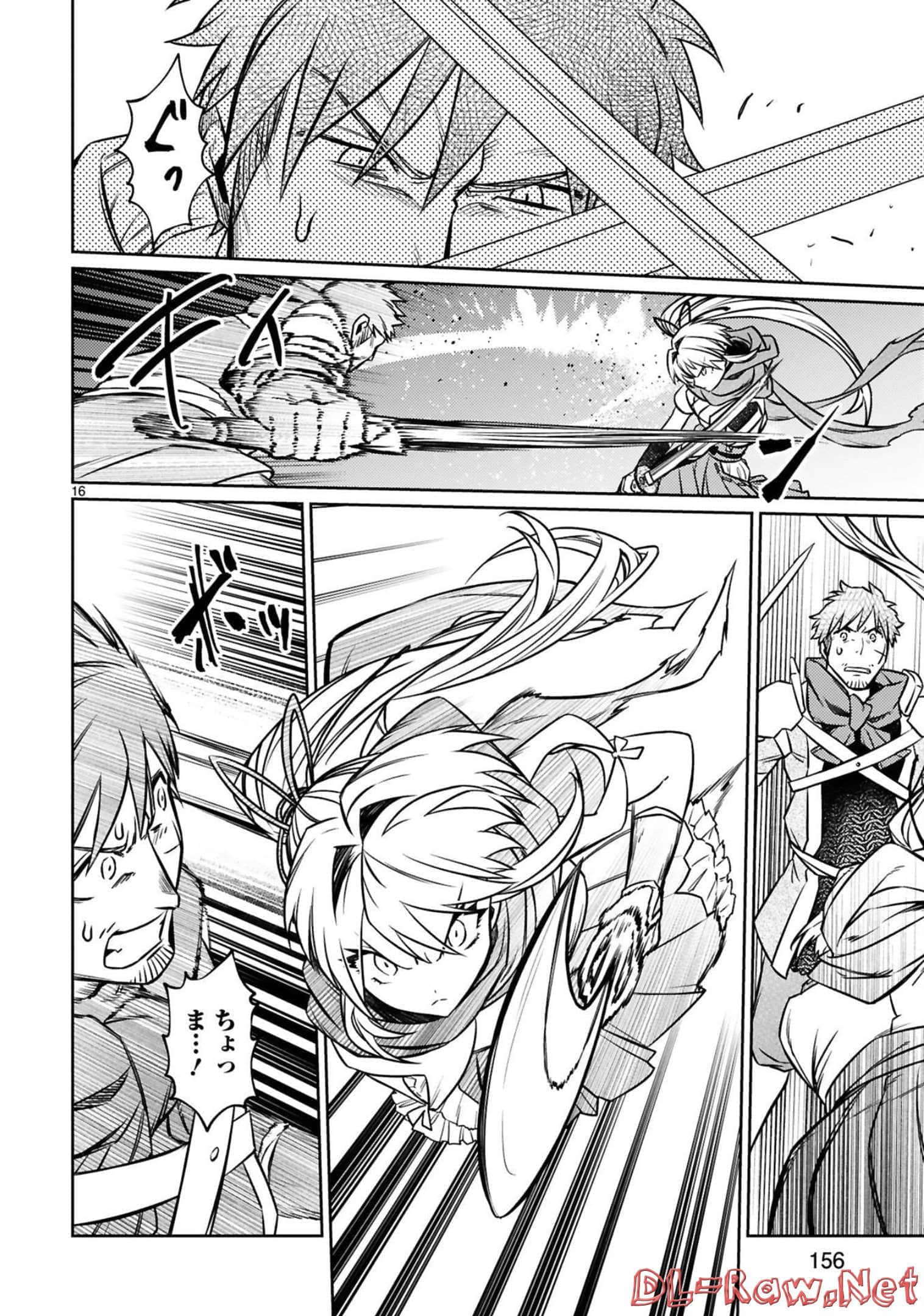 Page 157