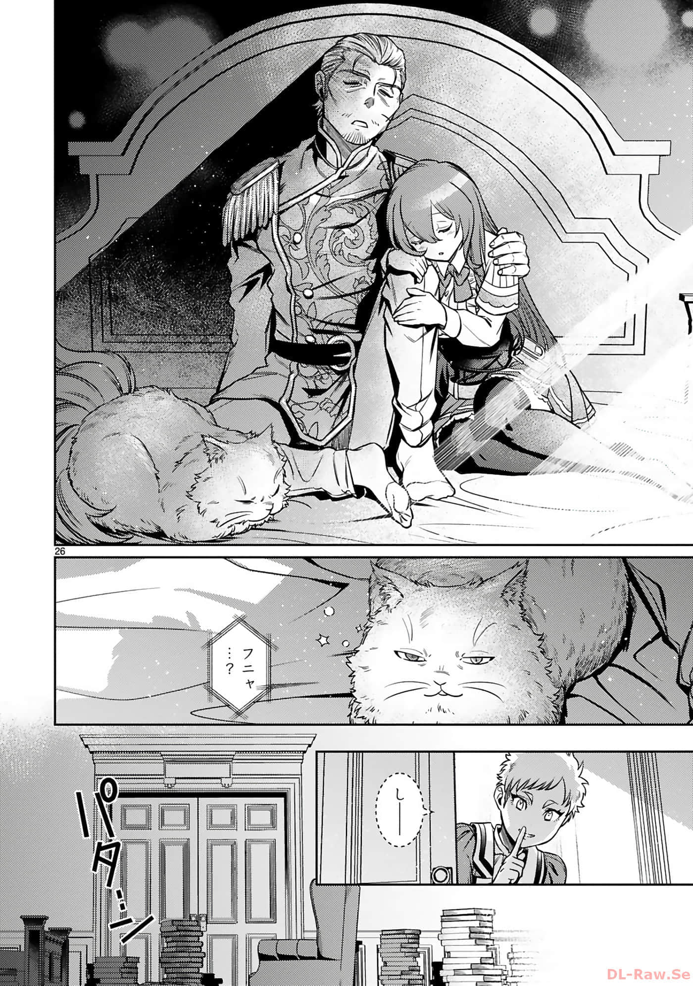 Page 59
