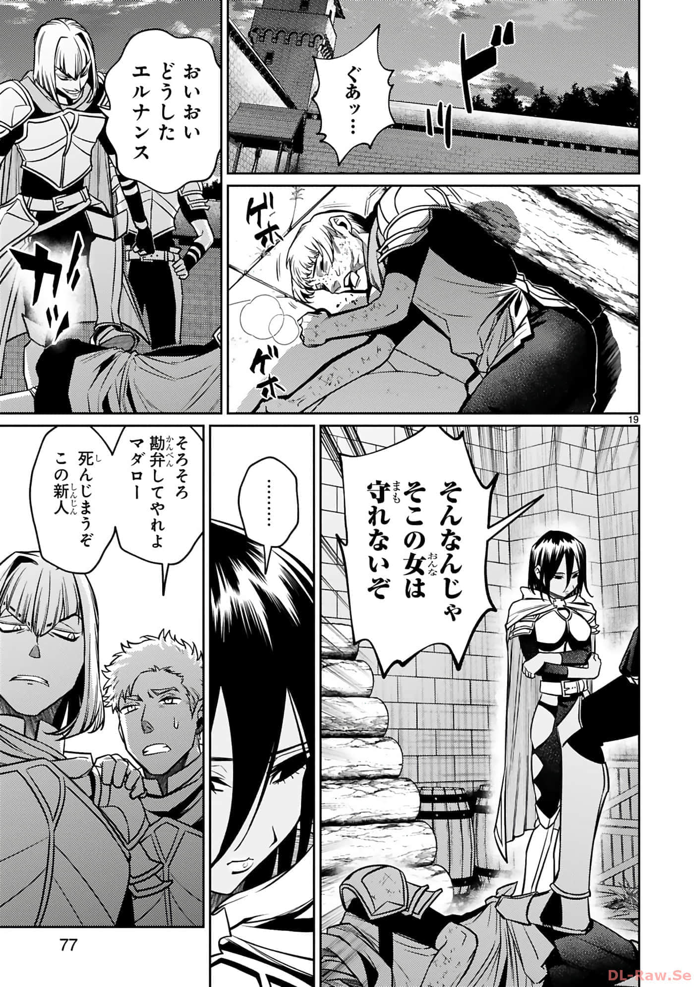 Page 78