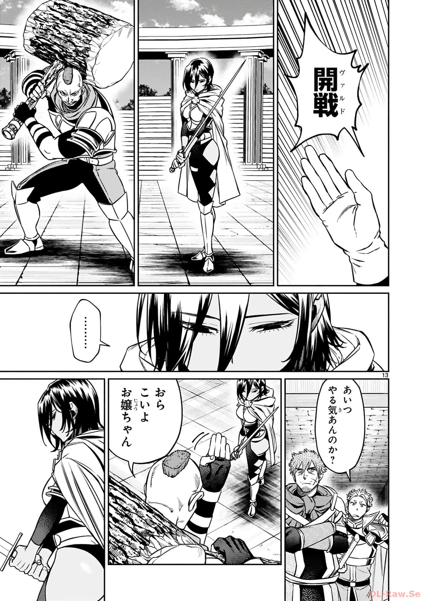 Page 102