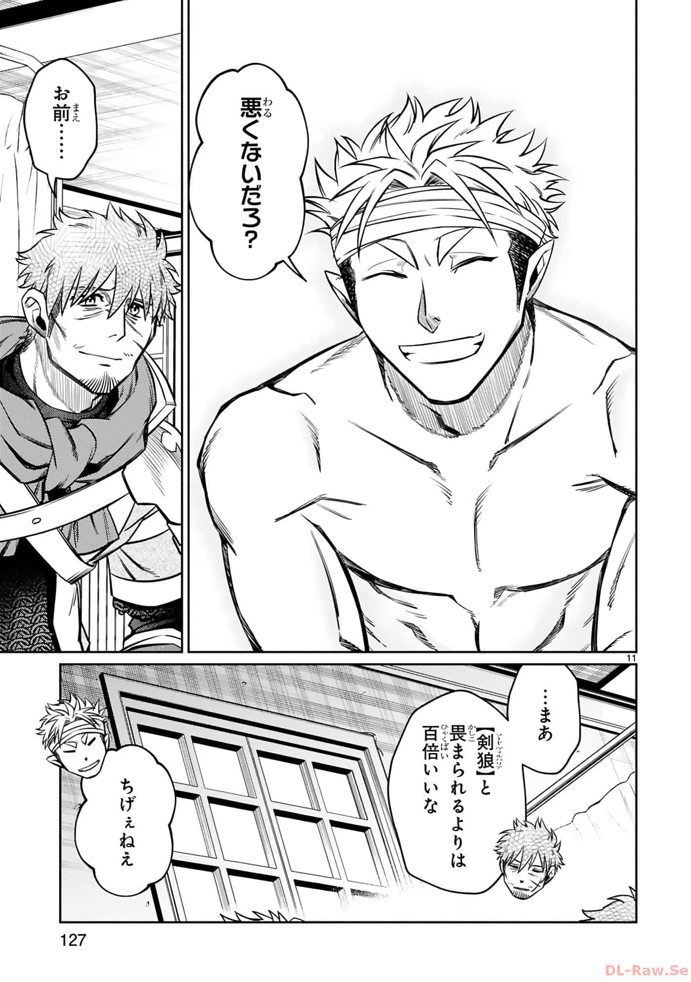 Page 128