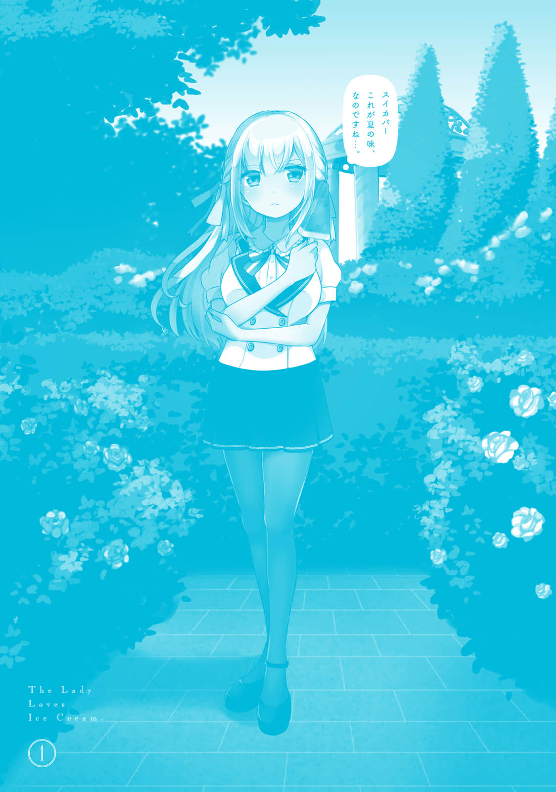 Page 104