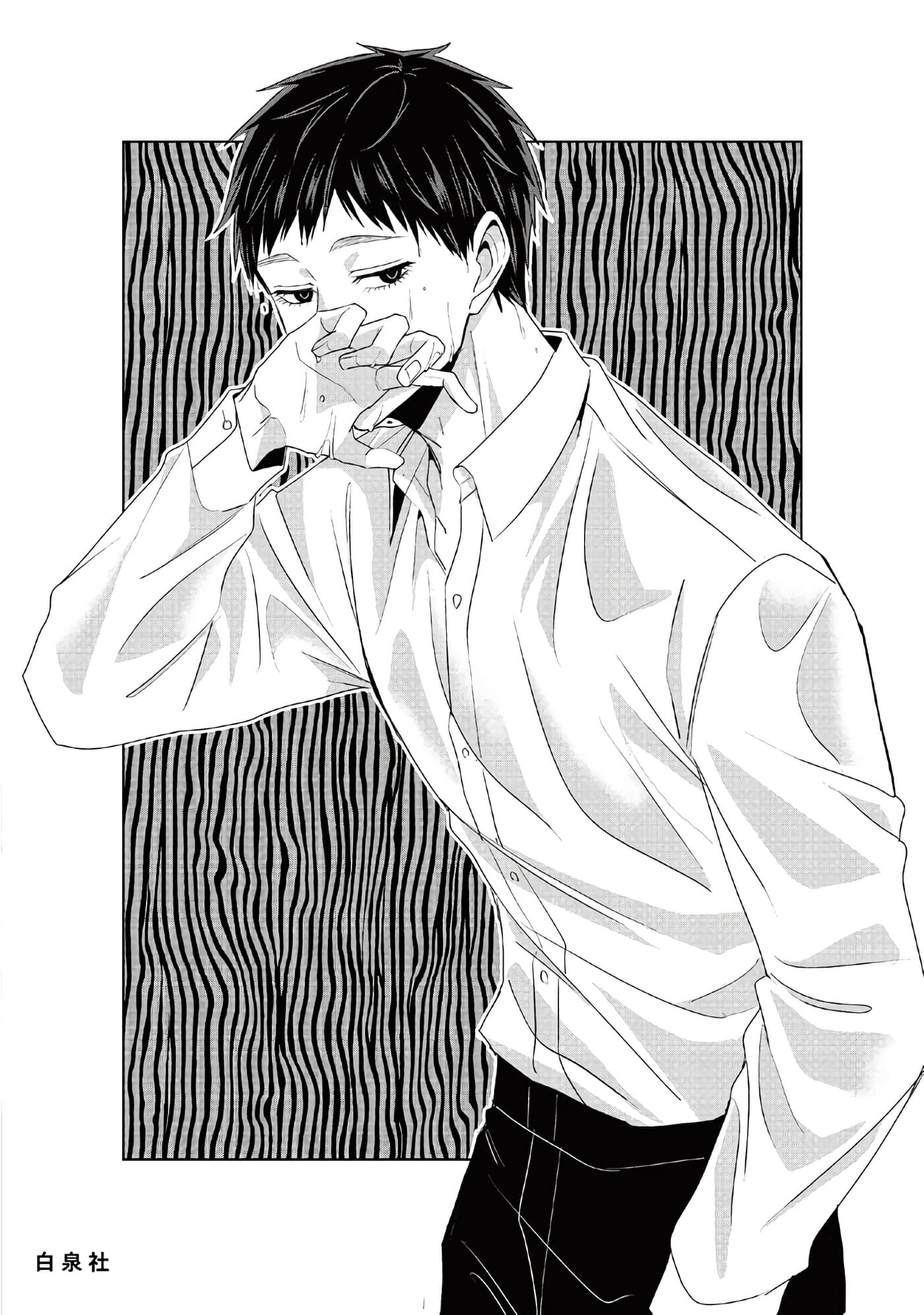Page 147