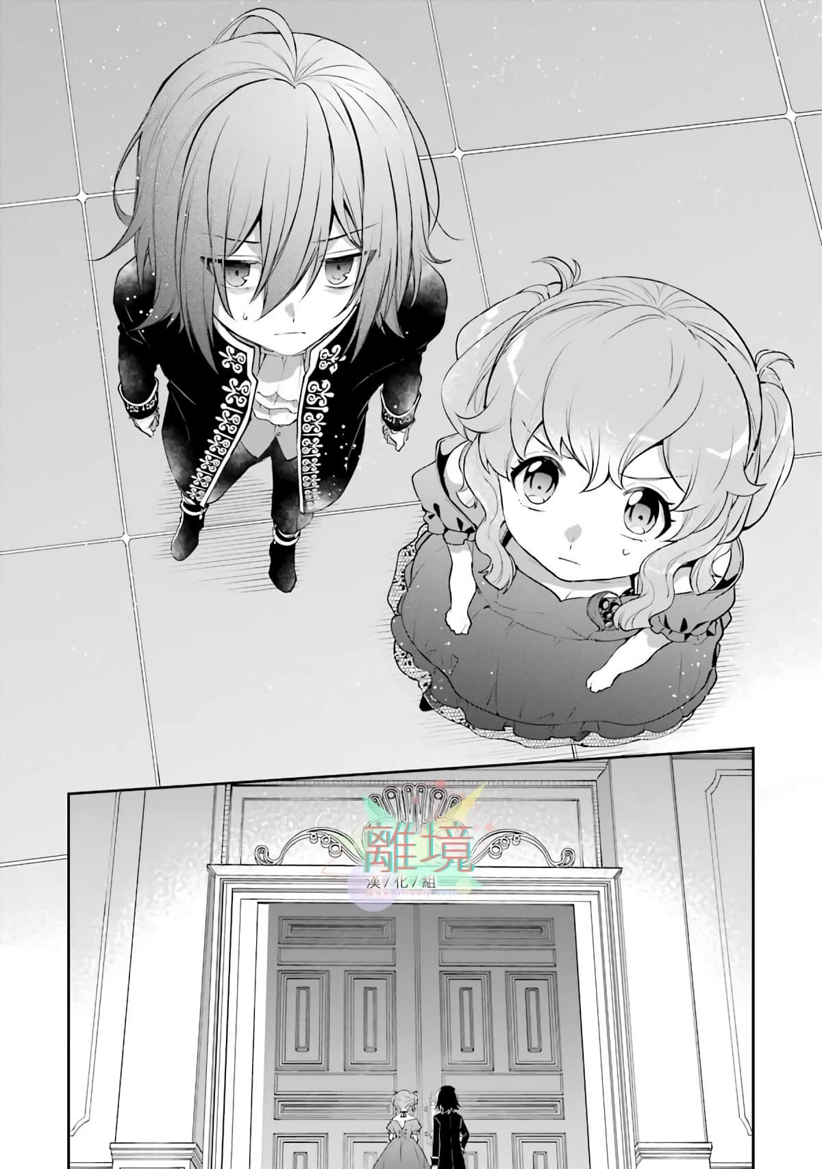 第 36 页