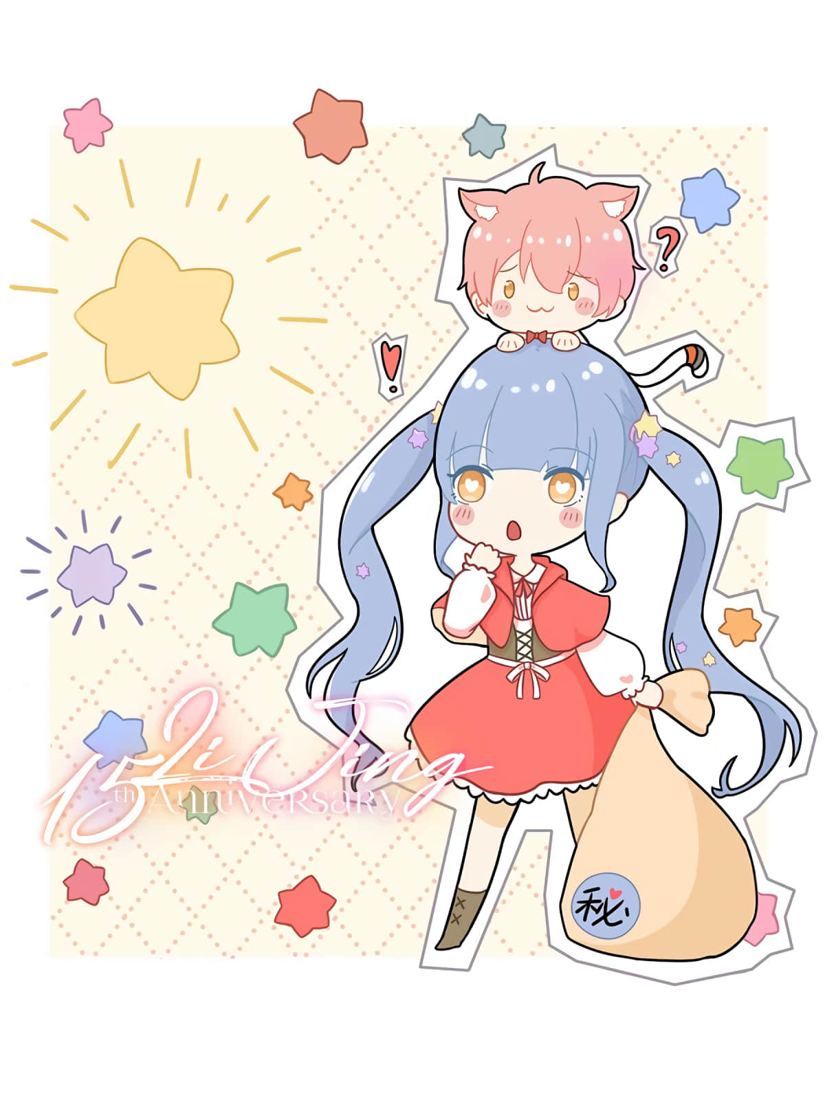 第 46 页