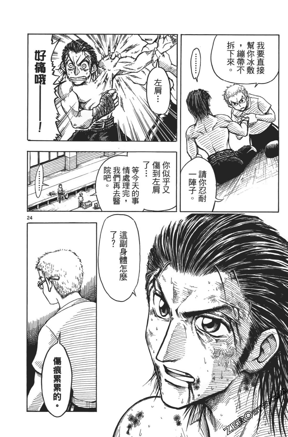 Page 30
