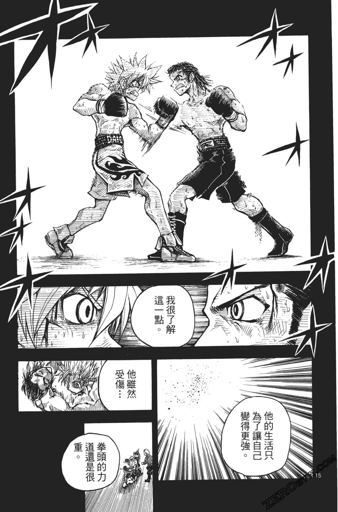 Page 115