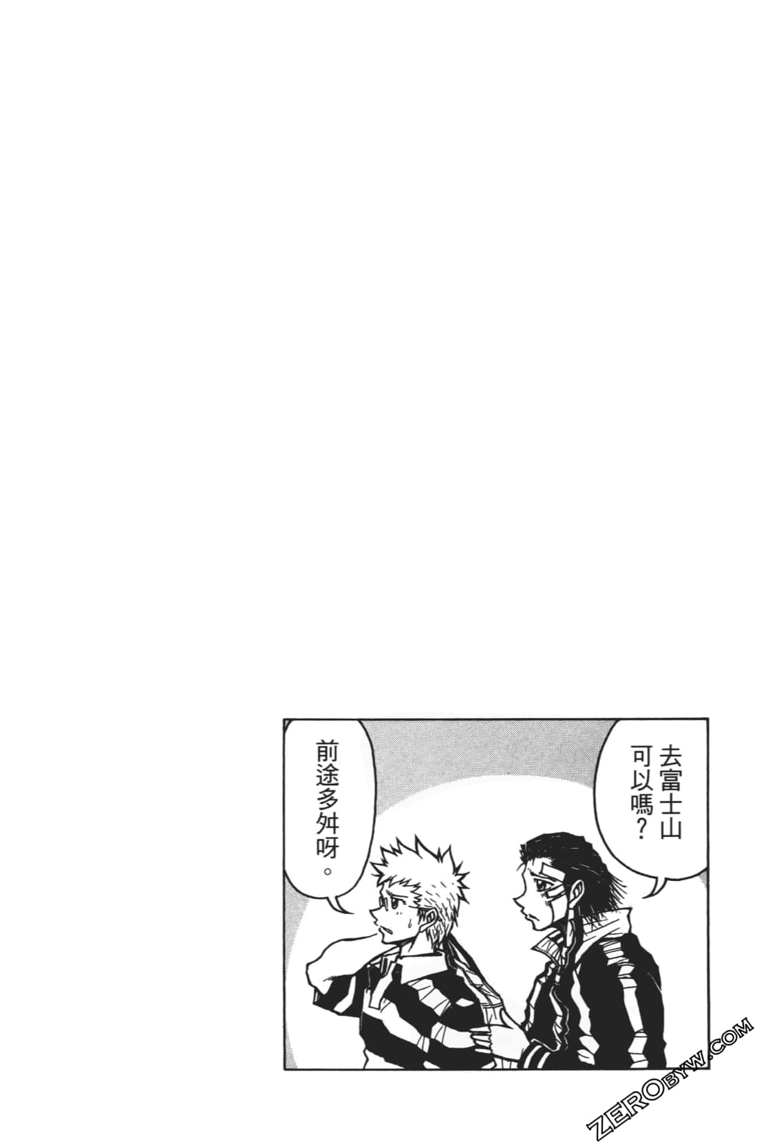 Page 94