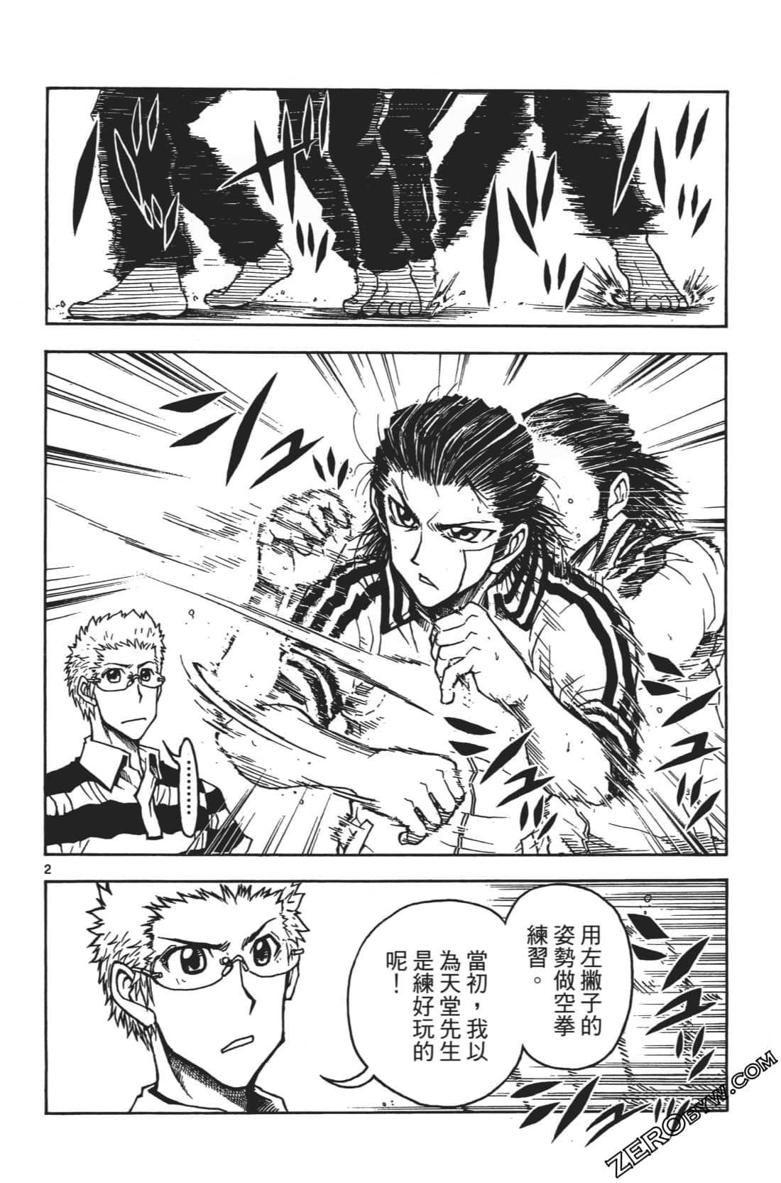 Page 136