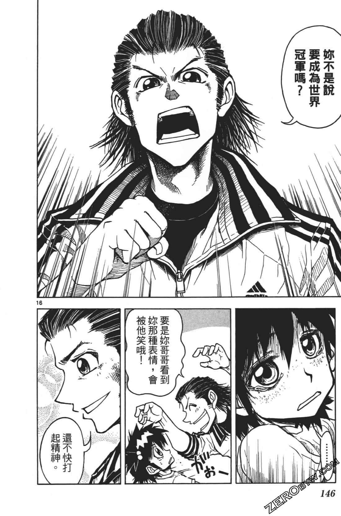 Page 150