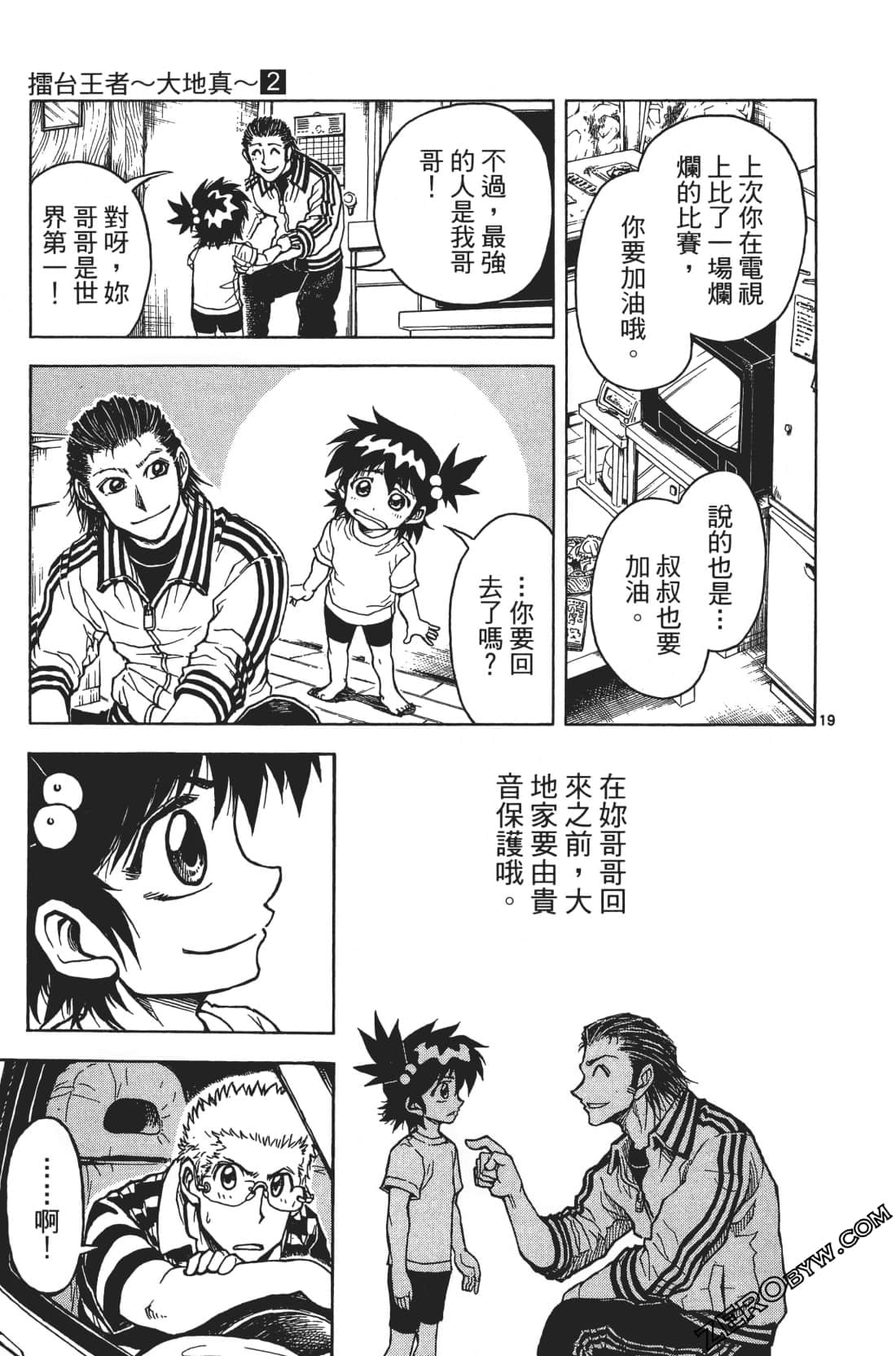 Page 153