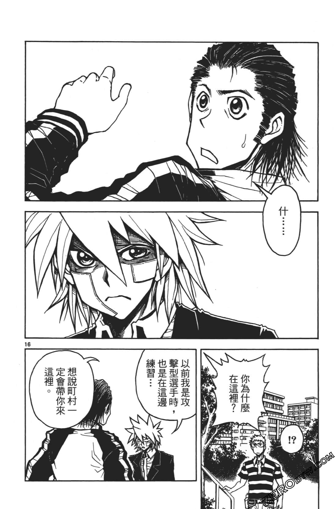 Page 192