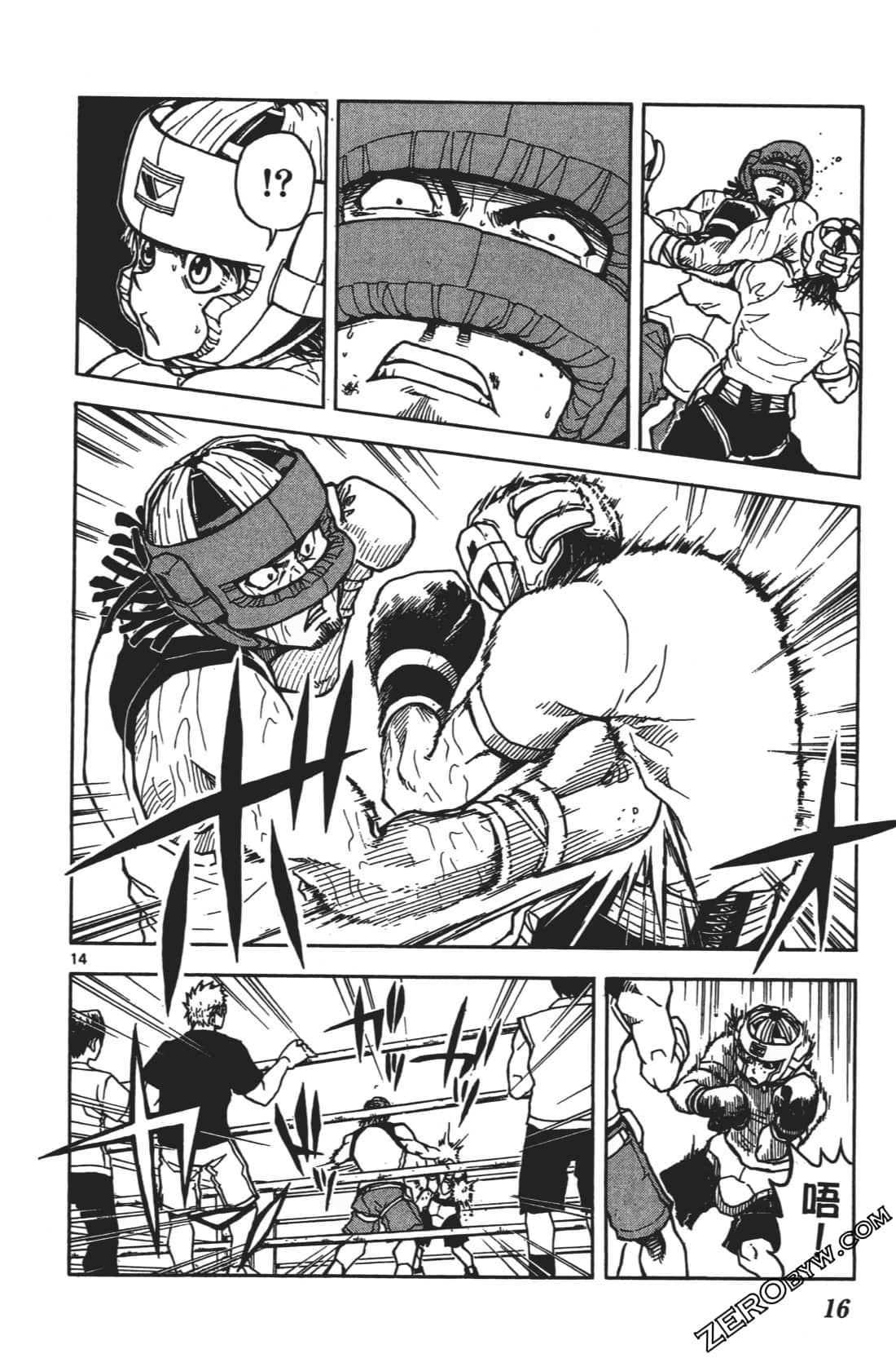 Page 20