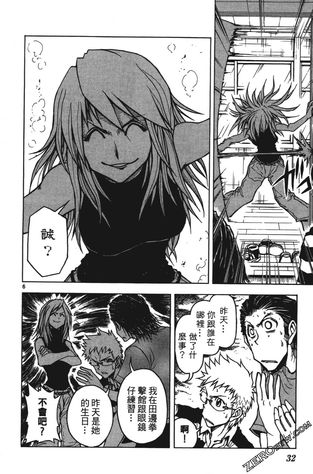 Page 36
