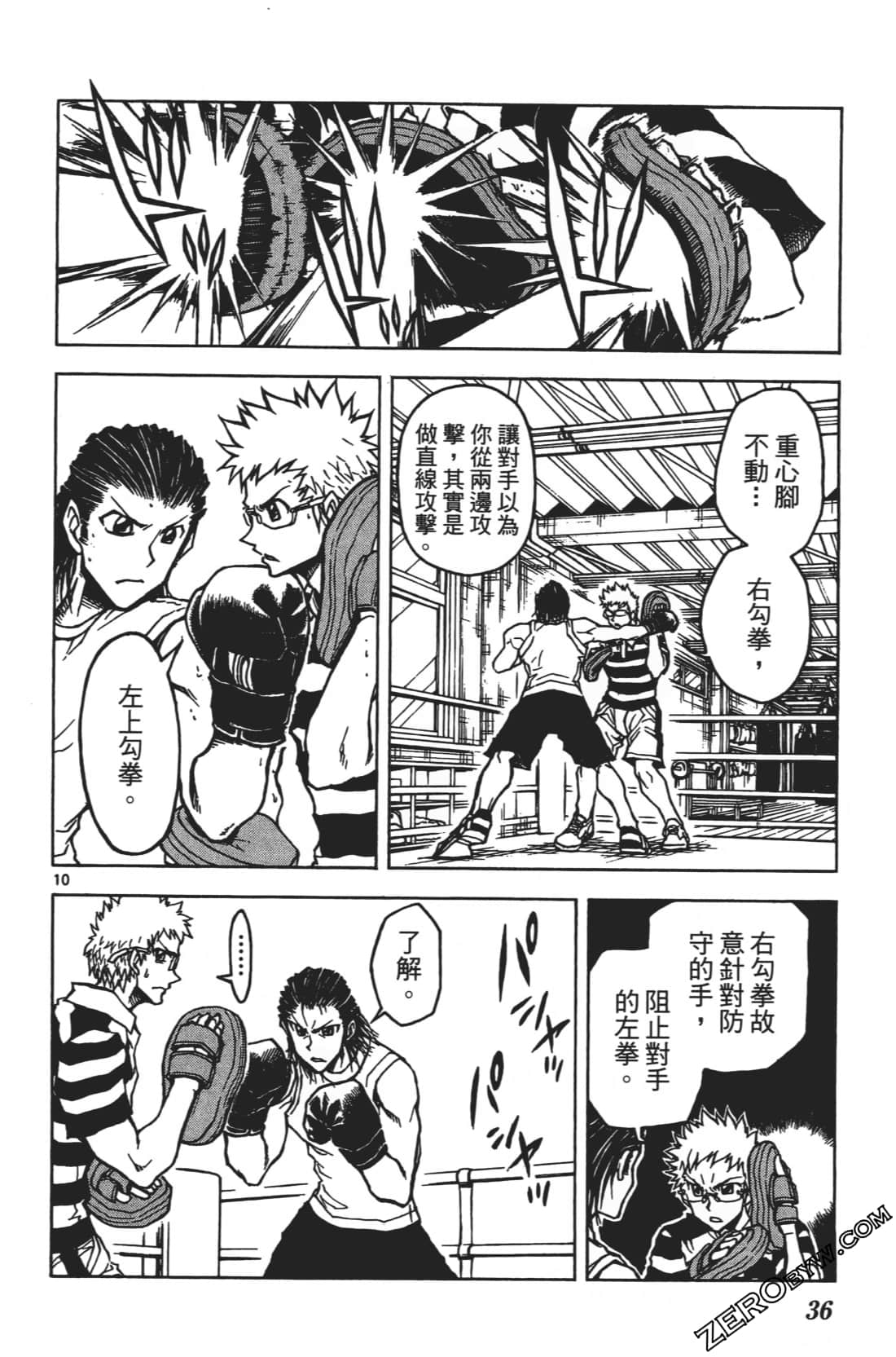 Page 40