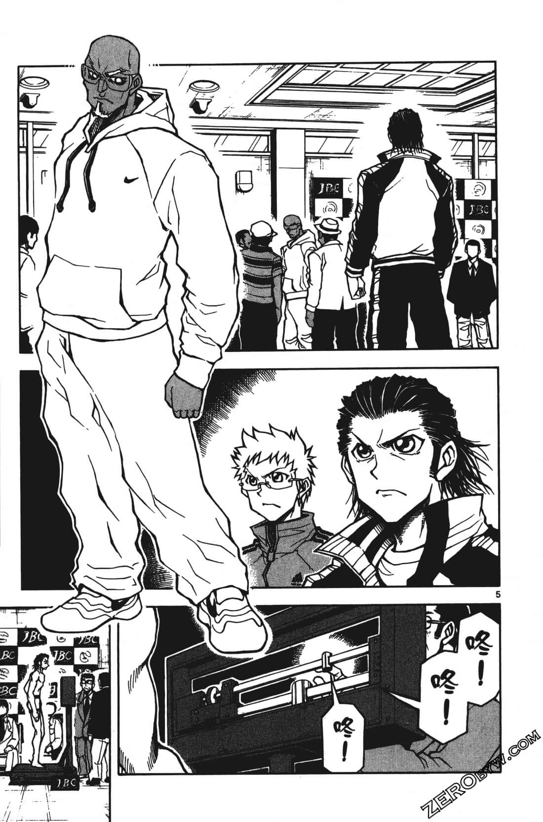 Page 95
