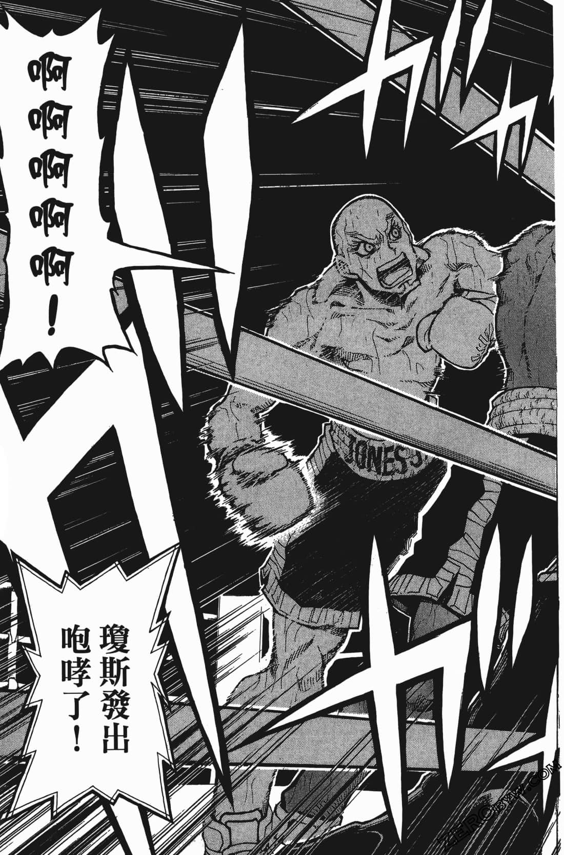Page 109