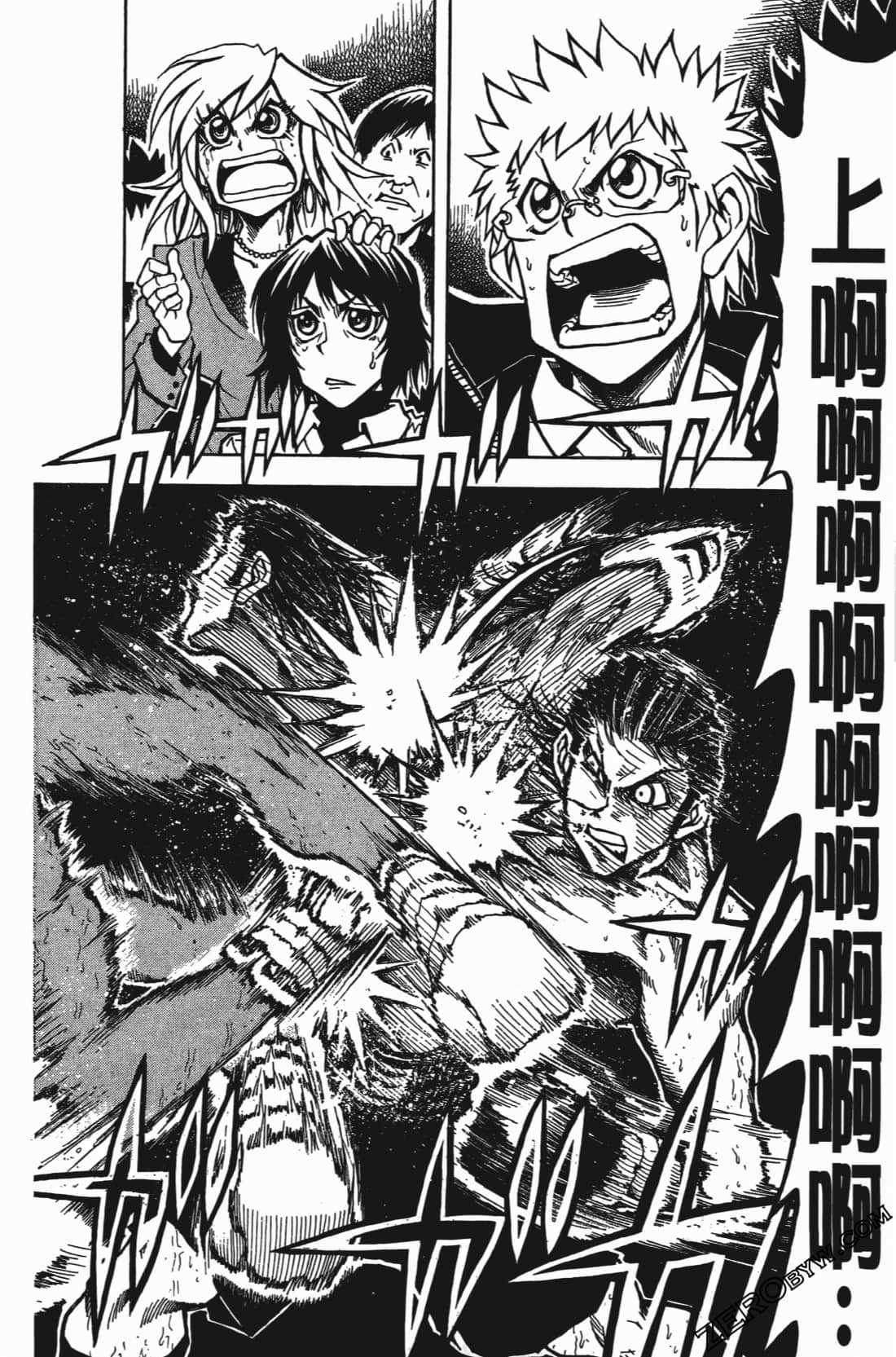 Page 124