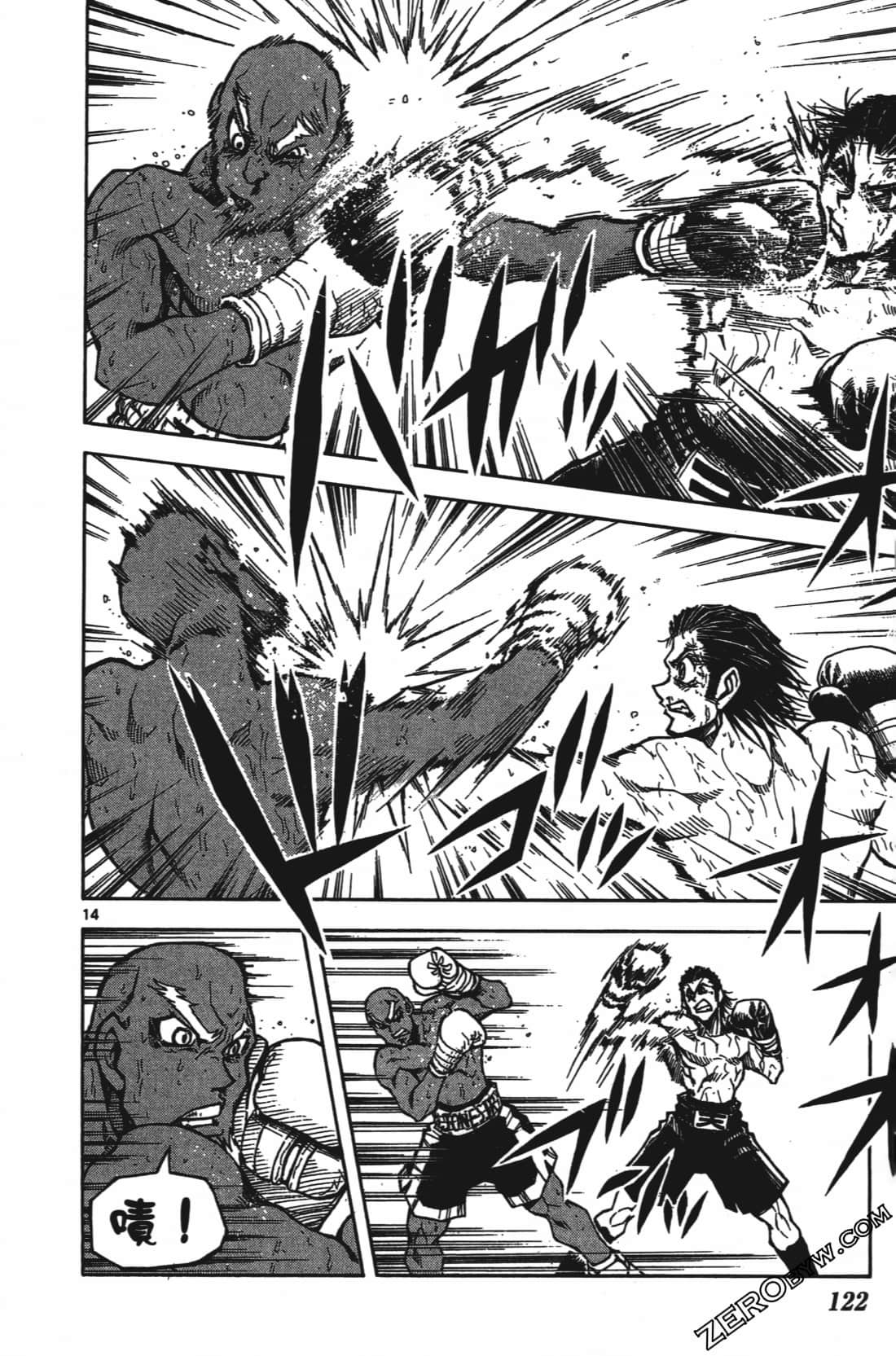 Page 126