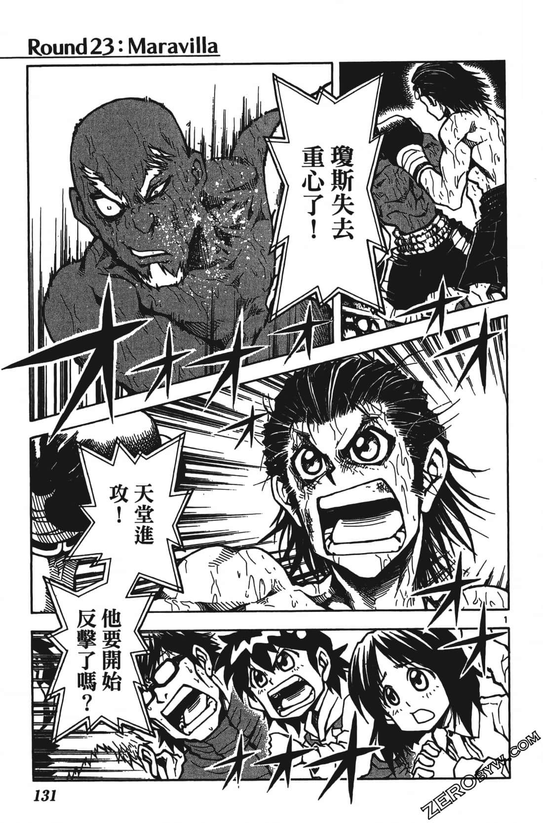 Page 135