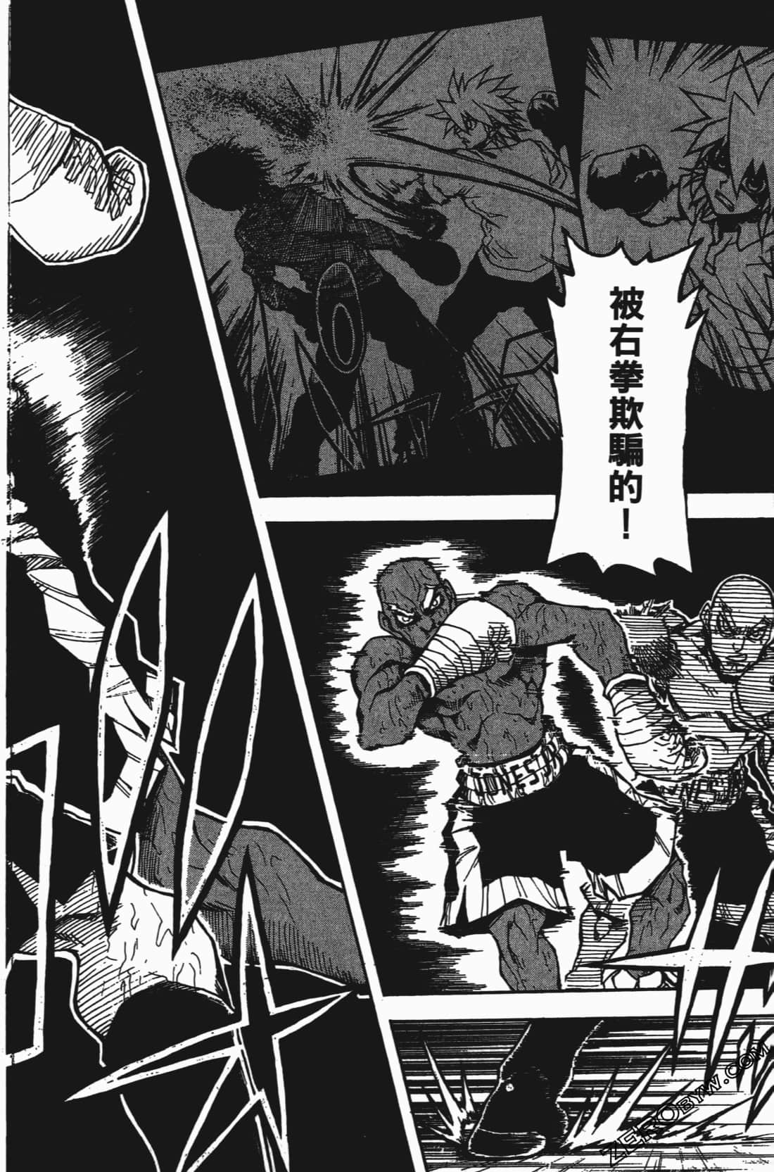 Page 142