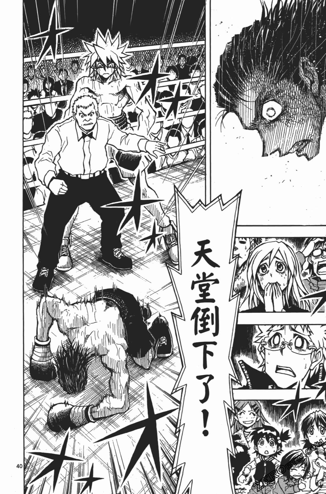 Page 46