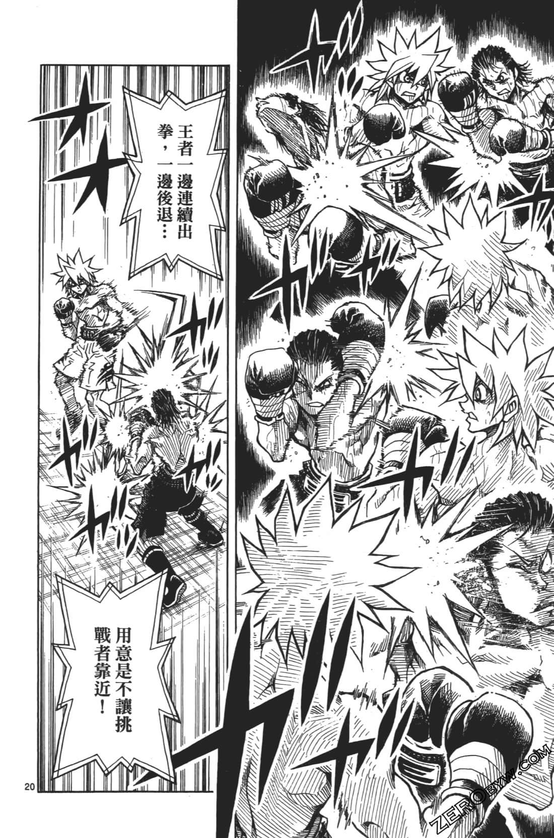 Page 66