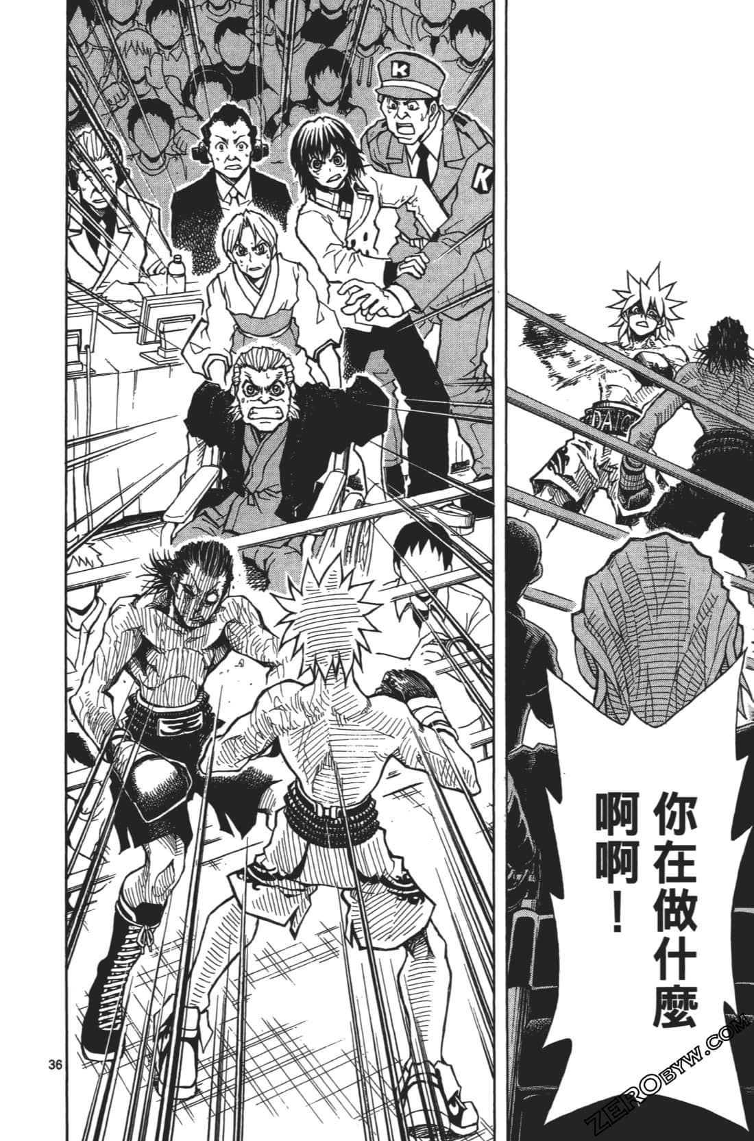 Page 82