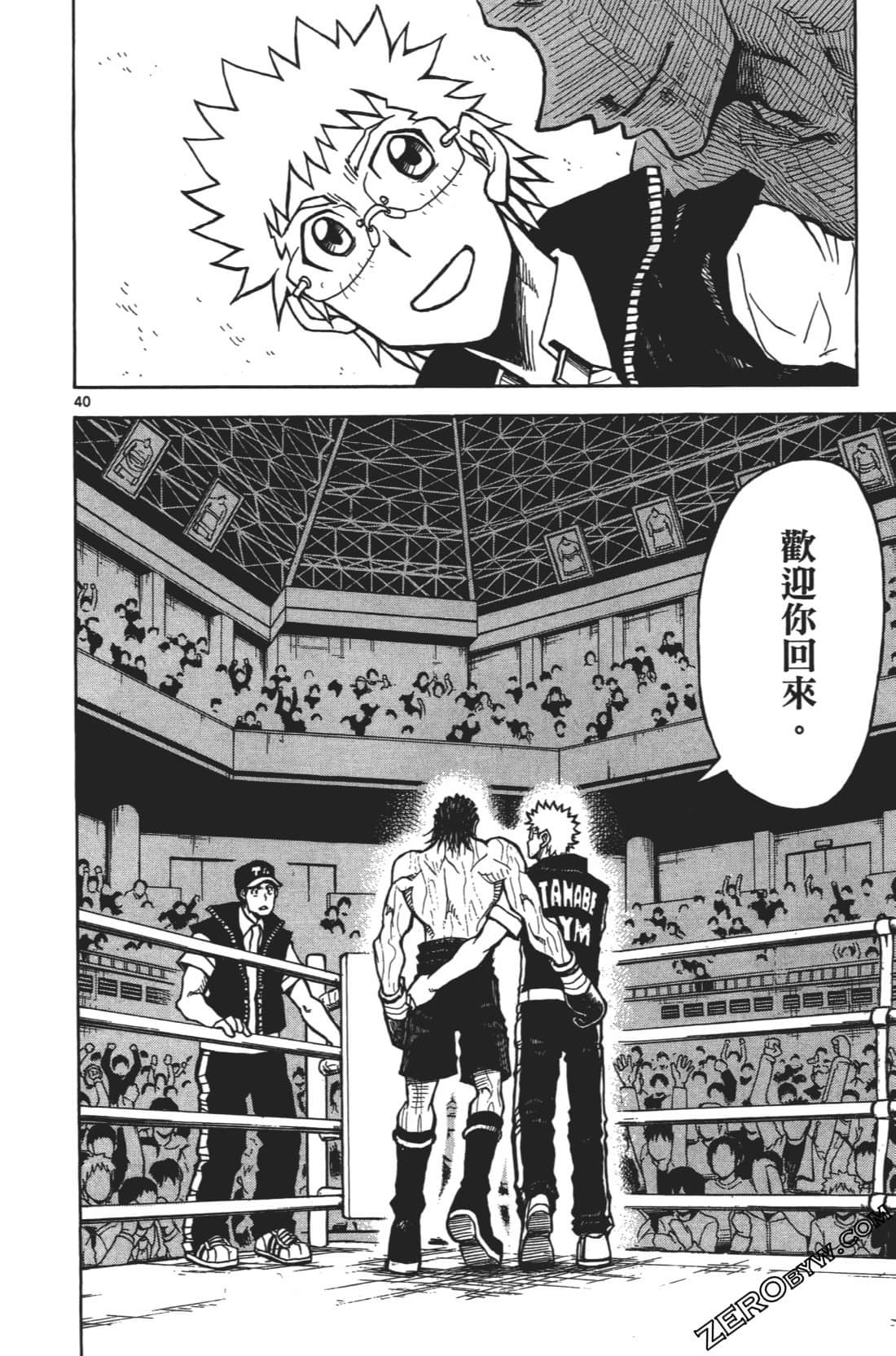 Page 126